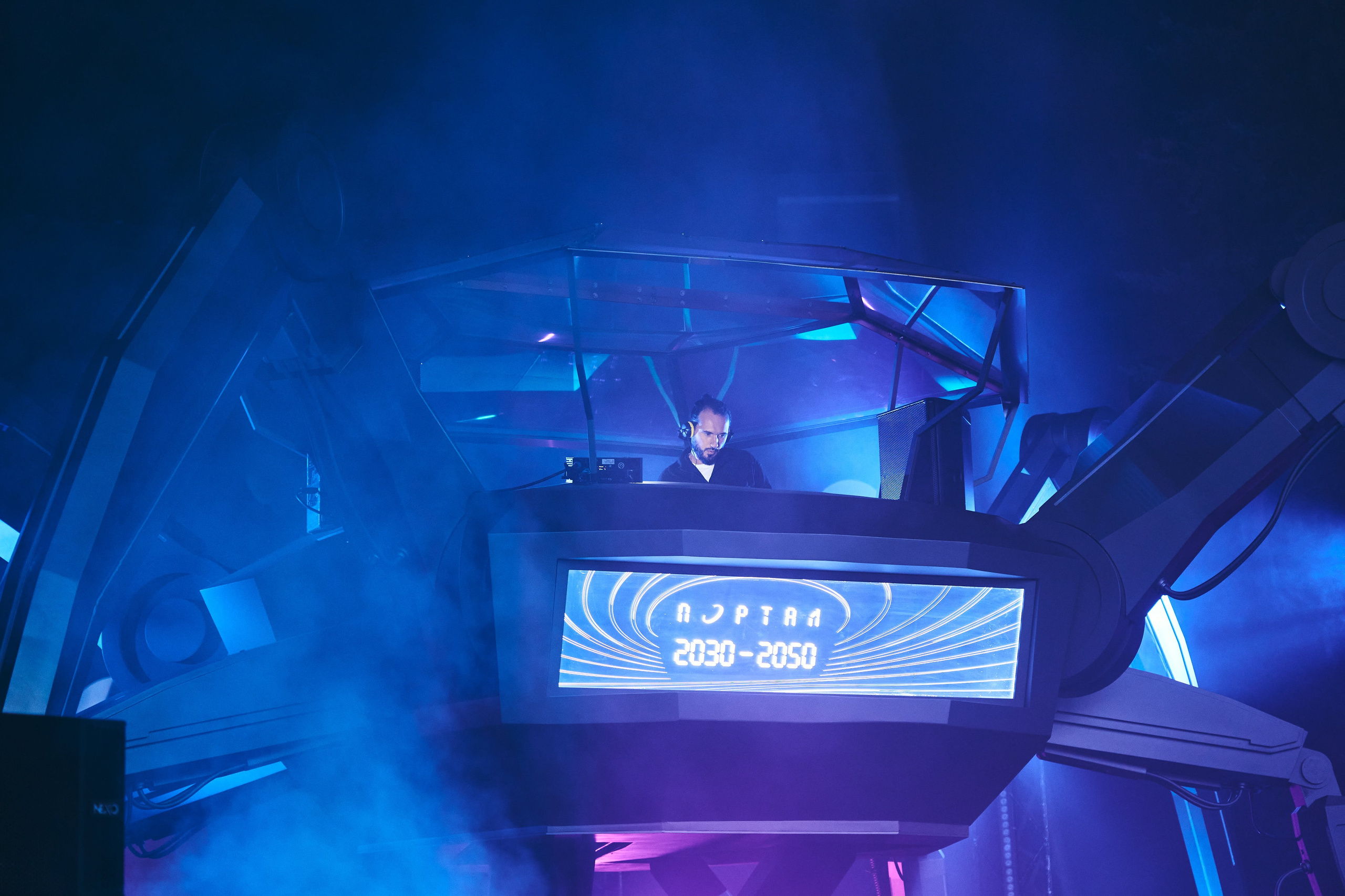 Бизнес-форум компании «Инфосистемы Джет». Главная