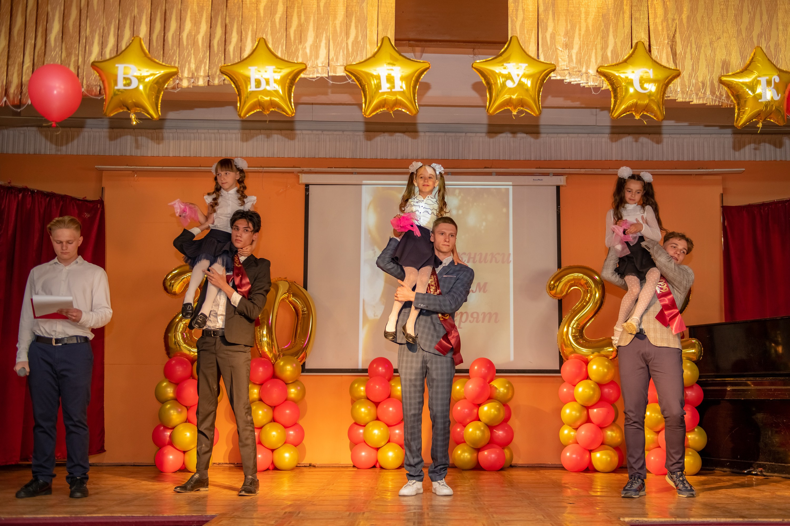 Последний звонок. ProfotoNK