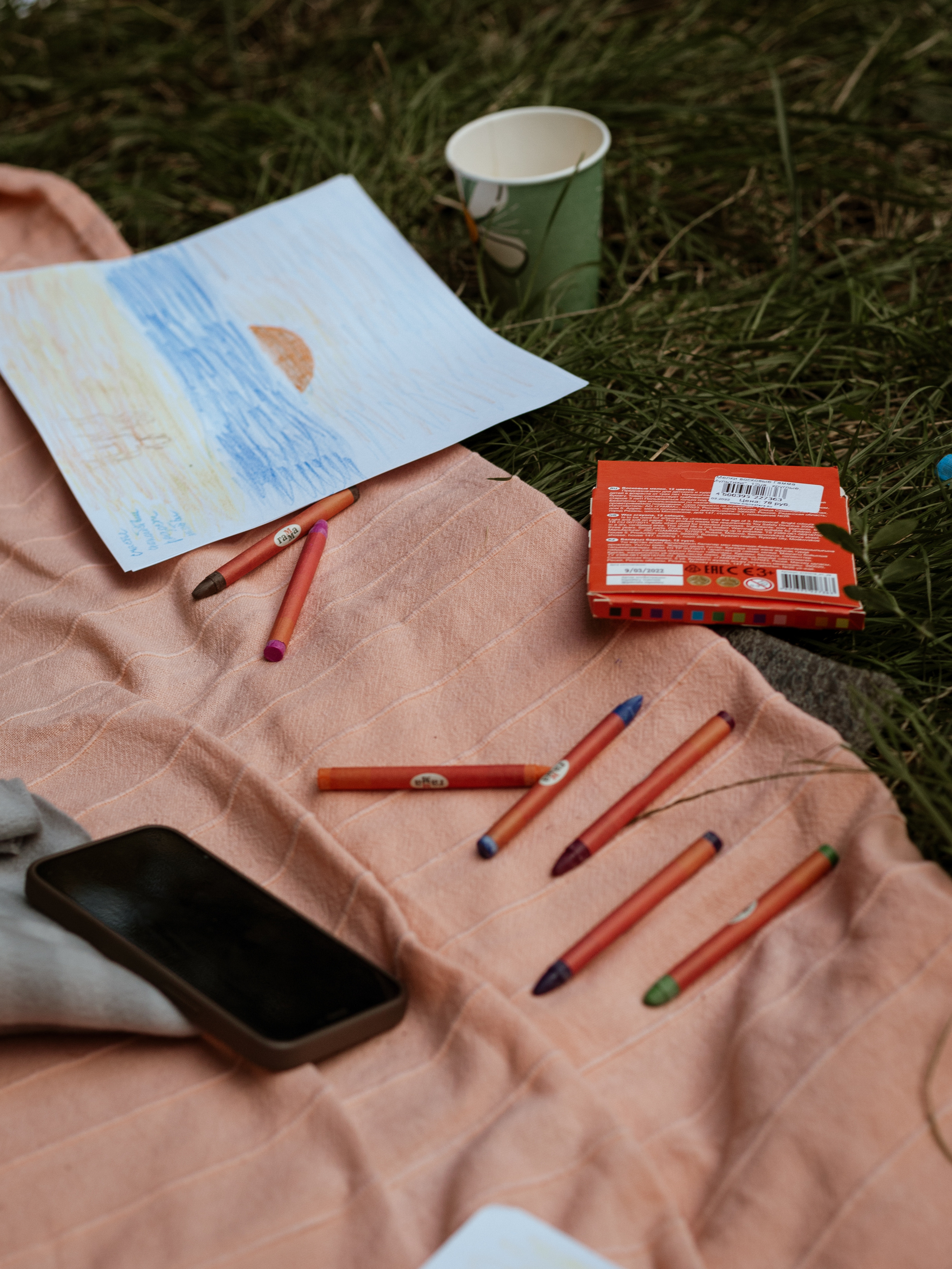 О 30.07.22. Фотограф Старый Оскол Мавлыга Мария