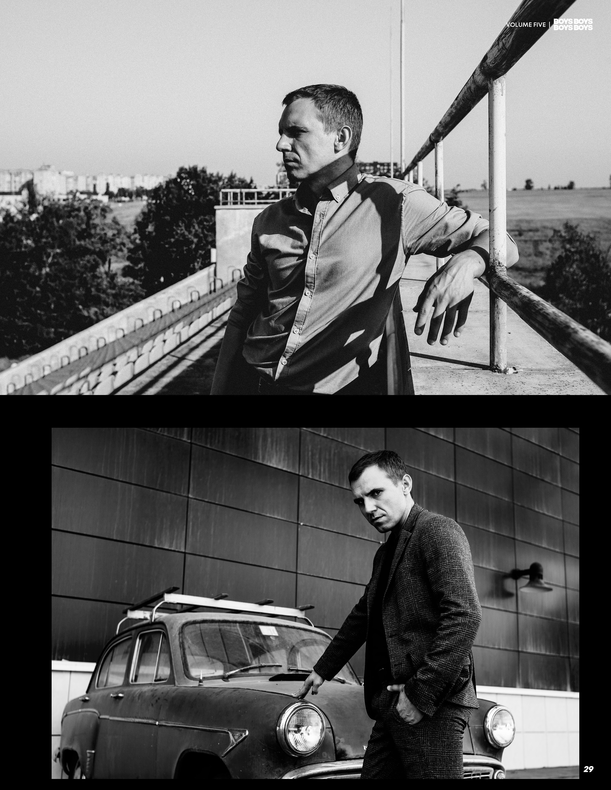 Day Off. Журналы Marika Magazine и Mob Journal. Фотограф Старый Оскол Мавлыга Мария