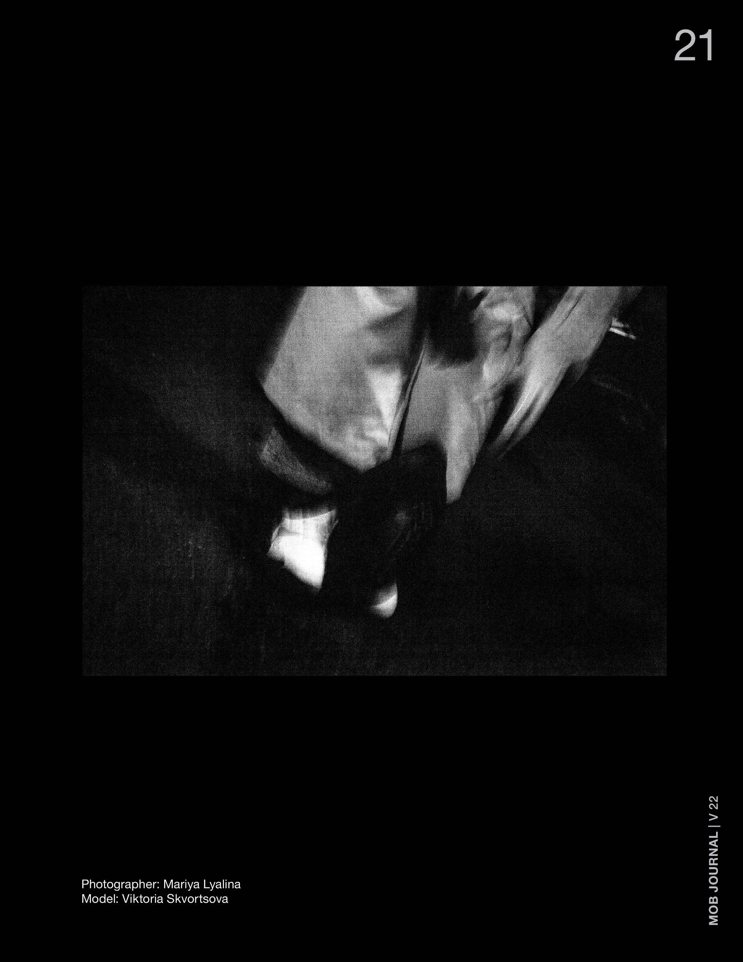 Dark Images. Mob Journal. Фотограф Старый Оскол Мавлыга Мария