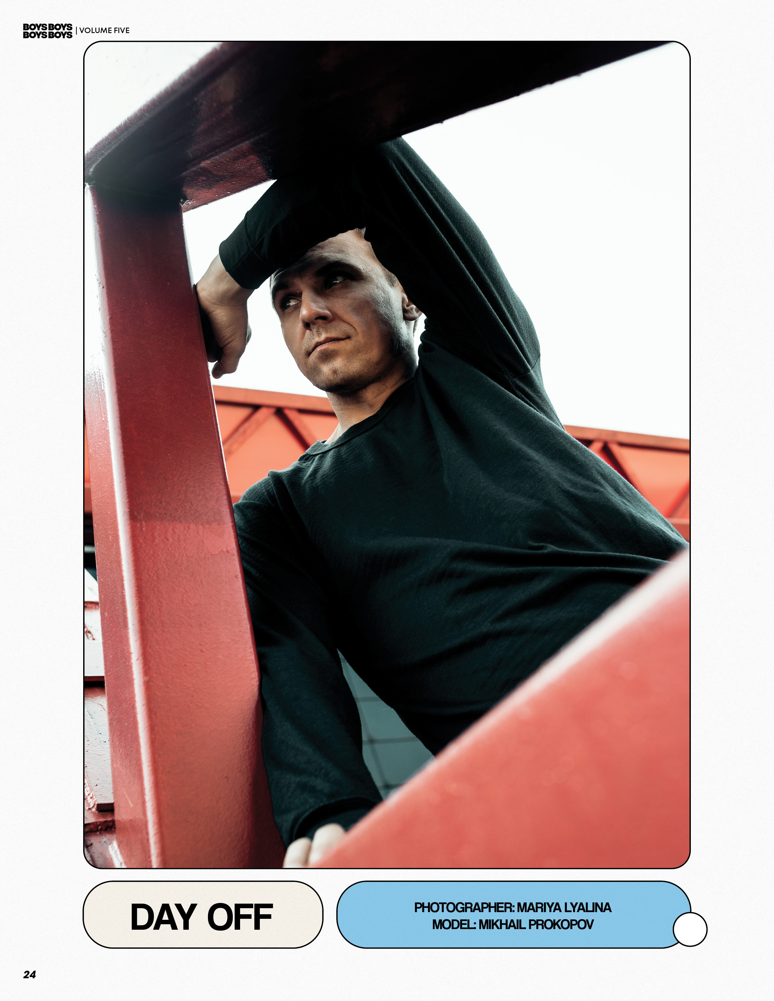 Day Off. Журналы Marika Magazine и Mob Journal. Фотограф Старый Оскол Мавлыга Мария
