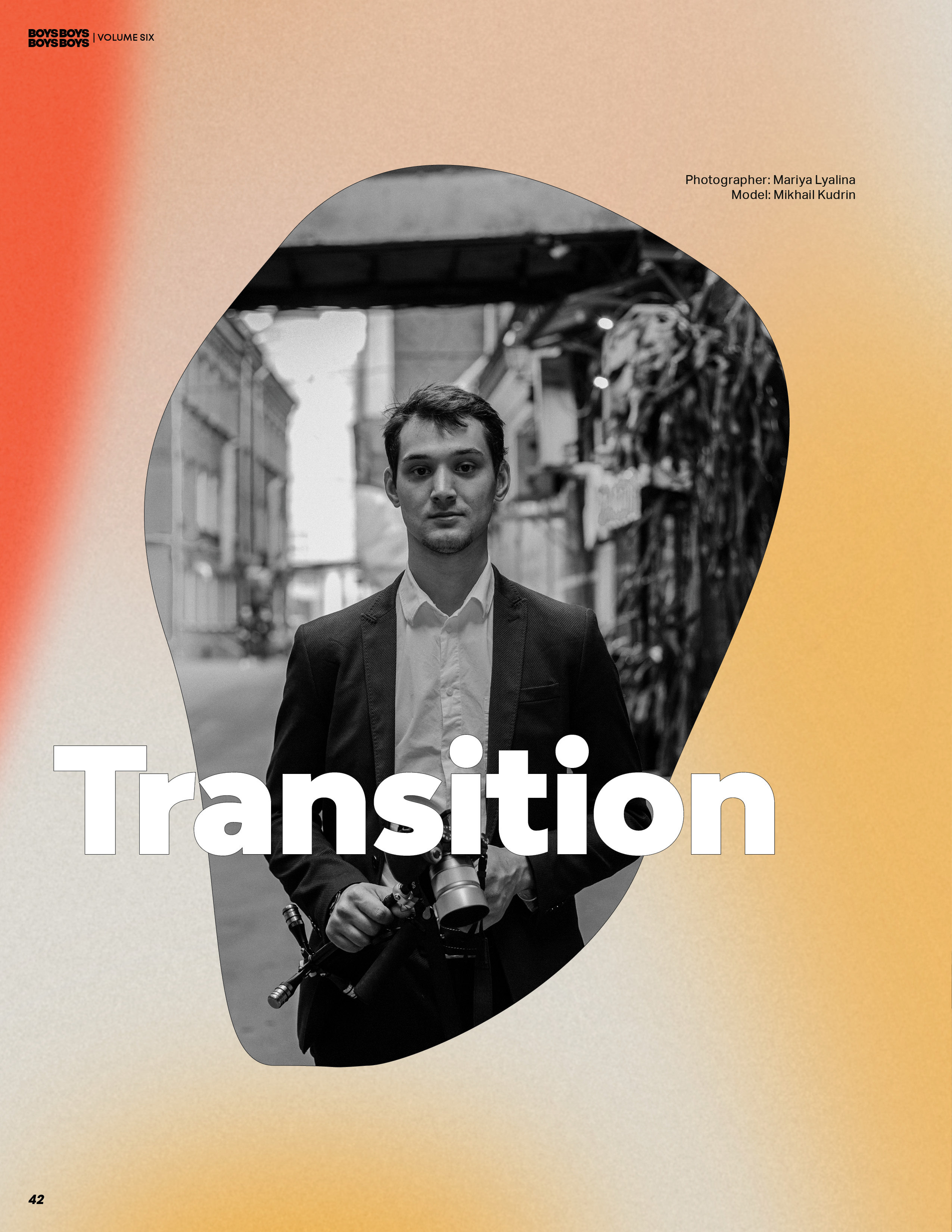 Transition. Mob Journal. Фотограф Старый Оскол Мавлыга Мария