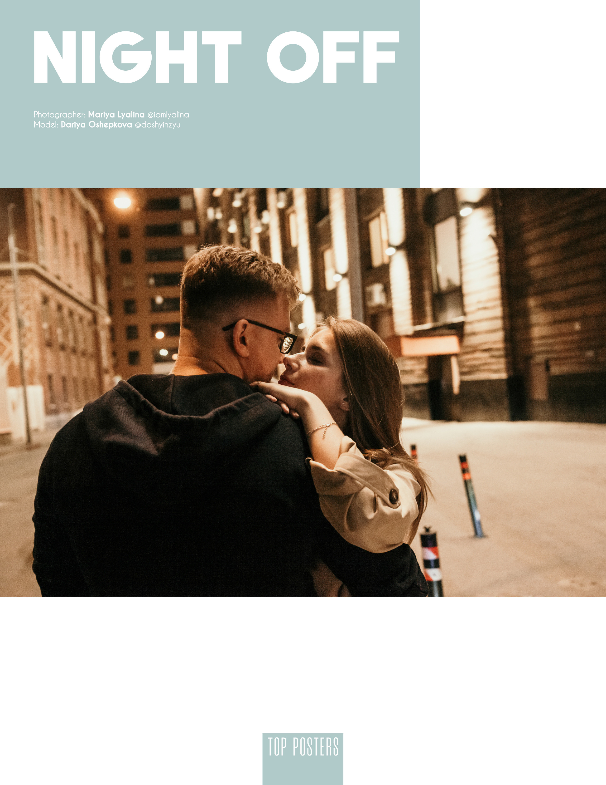 фотосессия пары Старый Оскол