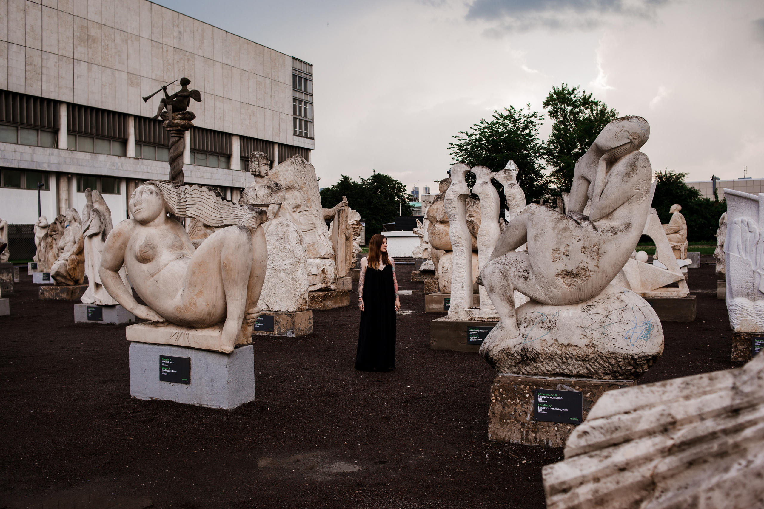Фотограф Старый Оскол Мавлыга Мария
