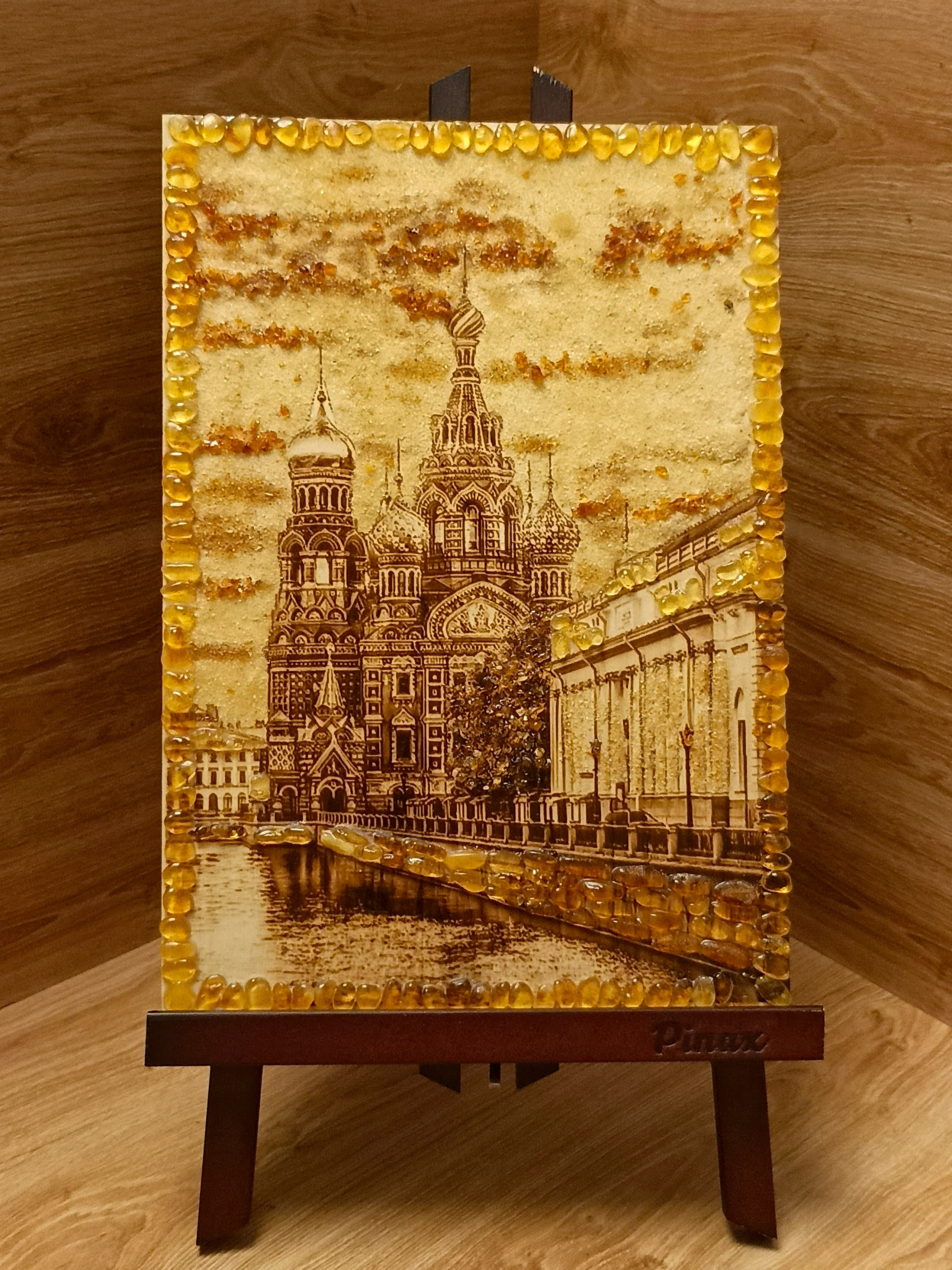 КАРТИНЫ С ЯНТАРЁМ. Выжигания картин и портретов по фото