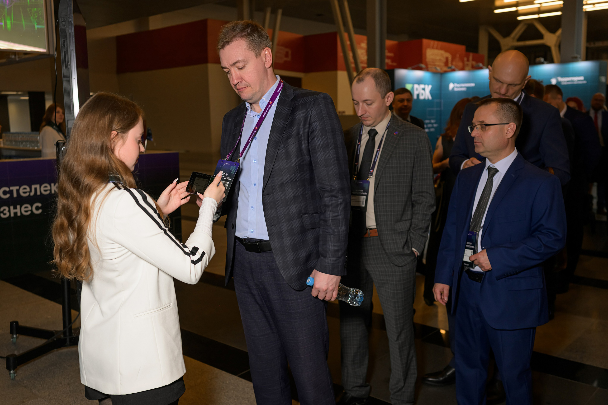 Ростелеком, Форум Территория