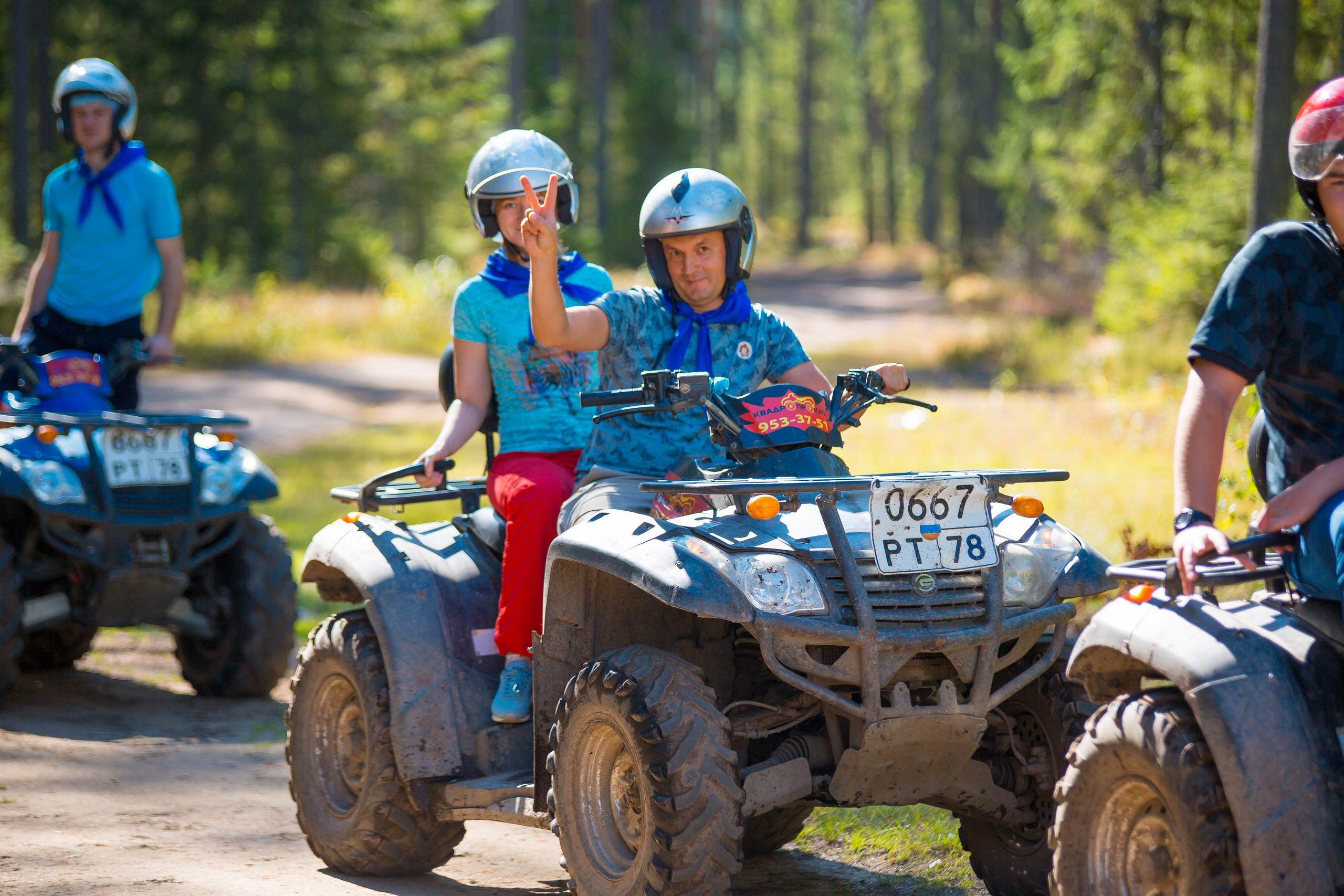 КОРПОРАТИВ РАПСОДИЯ. Главная