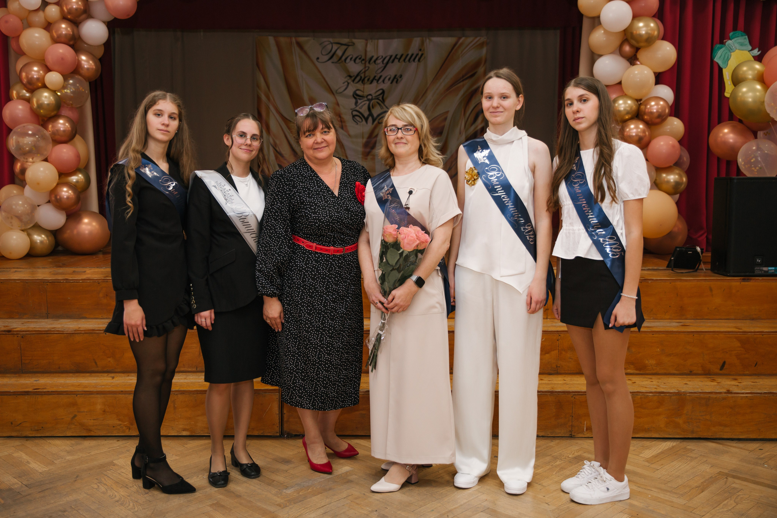 Последний Звонок — 9 класс. Портретный и репортажный фотограф в Санкт-Петербурге Елизавета Я