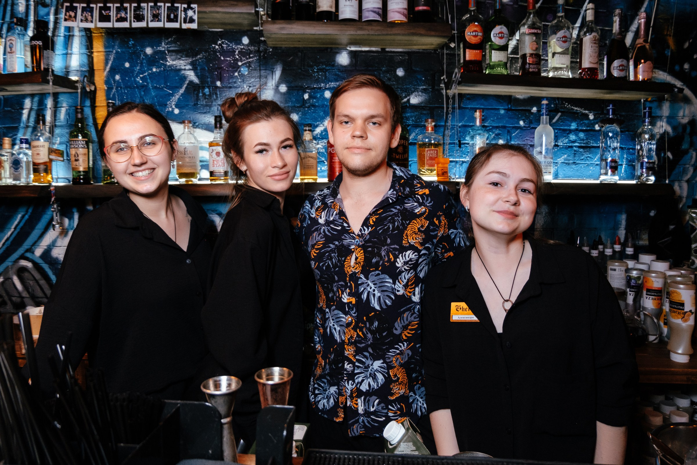 Заведение Getto