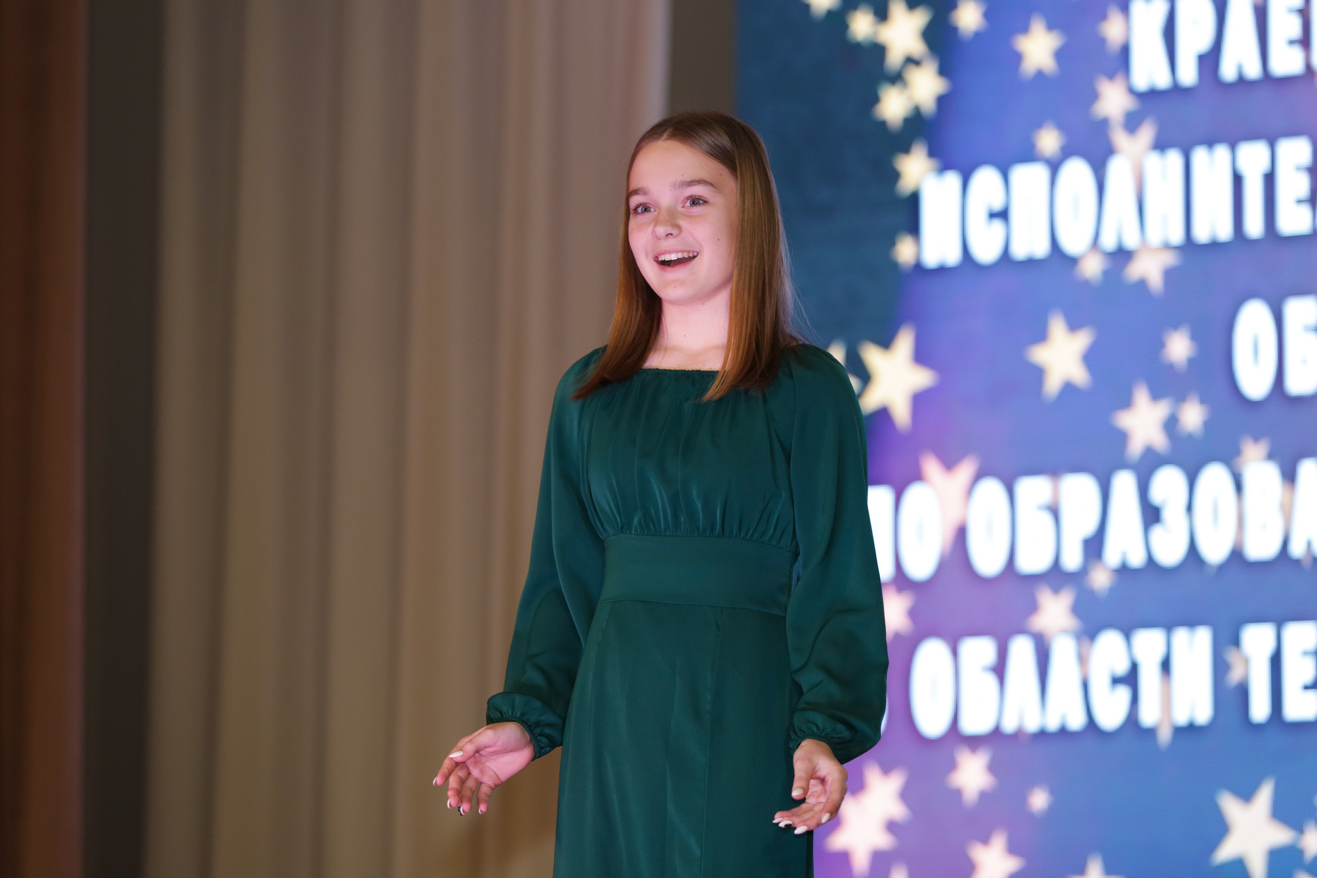 Внутришкольный этап краевого конкурса исполнительского мастерства