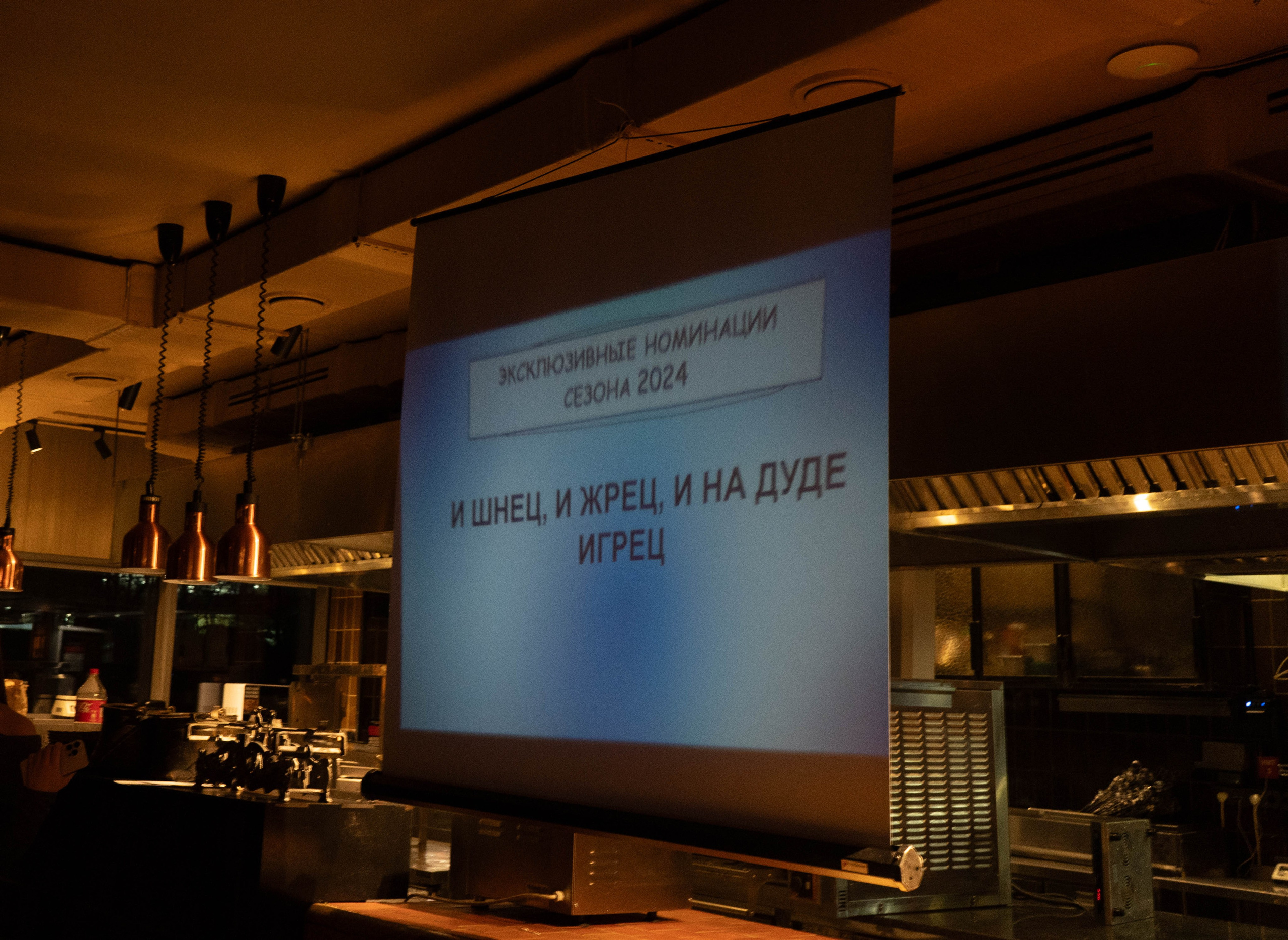 Супра. Фотограф из Владивостока Юлия Черепова