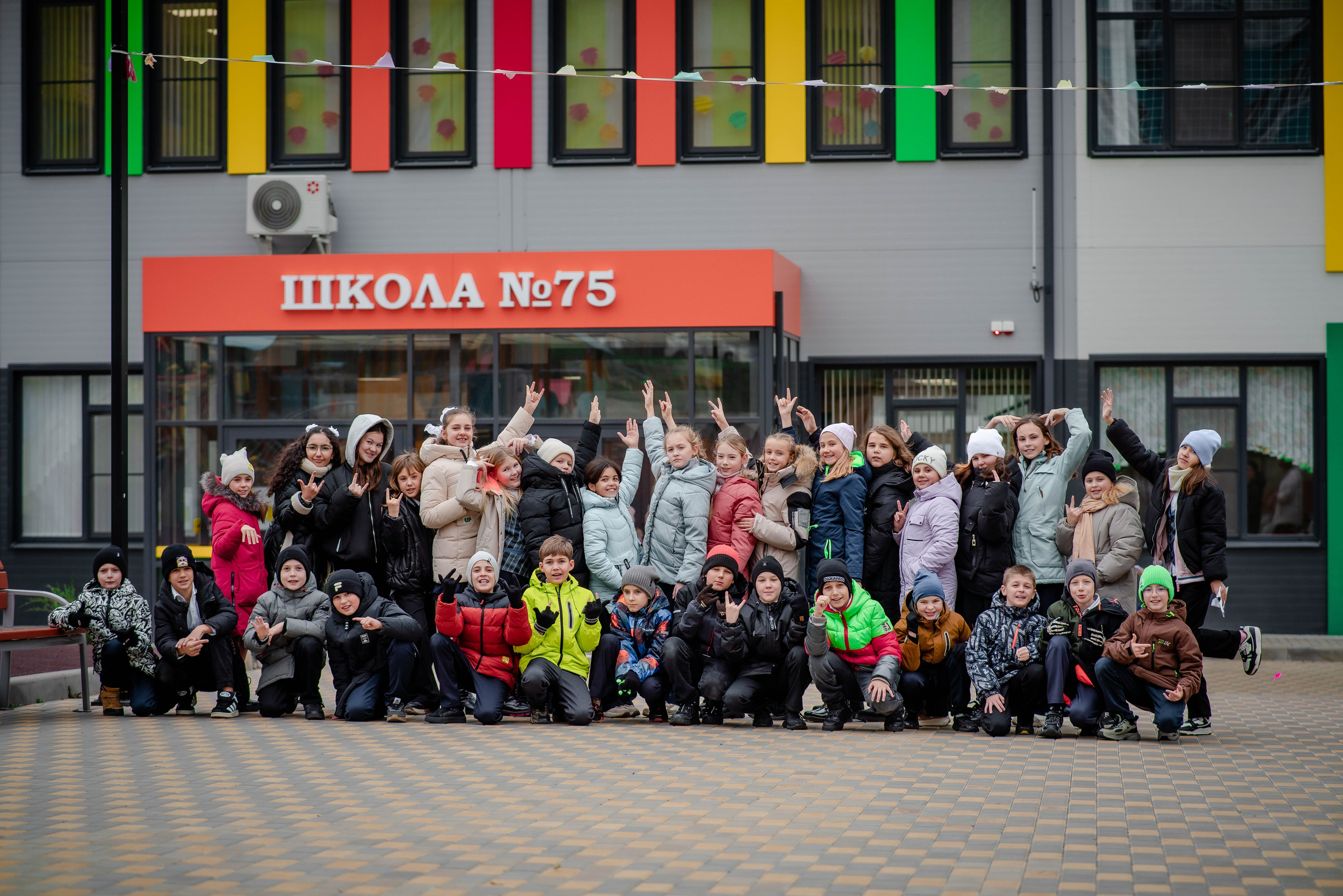 «Школьные годы» (до 120 страниц) для 1-4 и 5-9 классов. Современные Выпускные Альбомы в Ростове-на-Дону