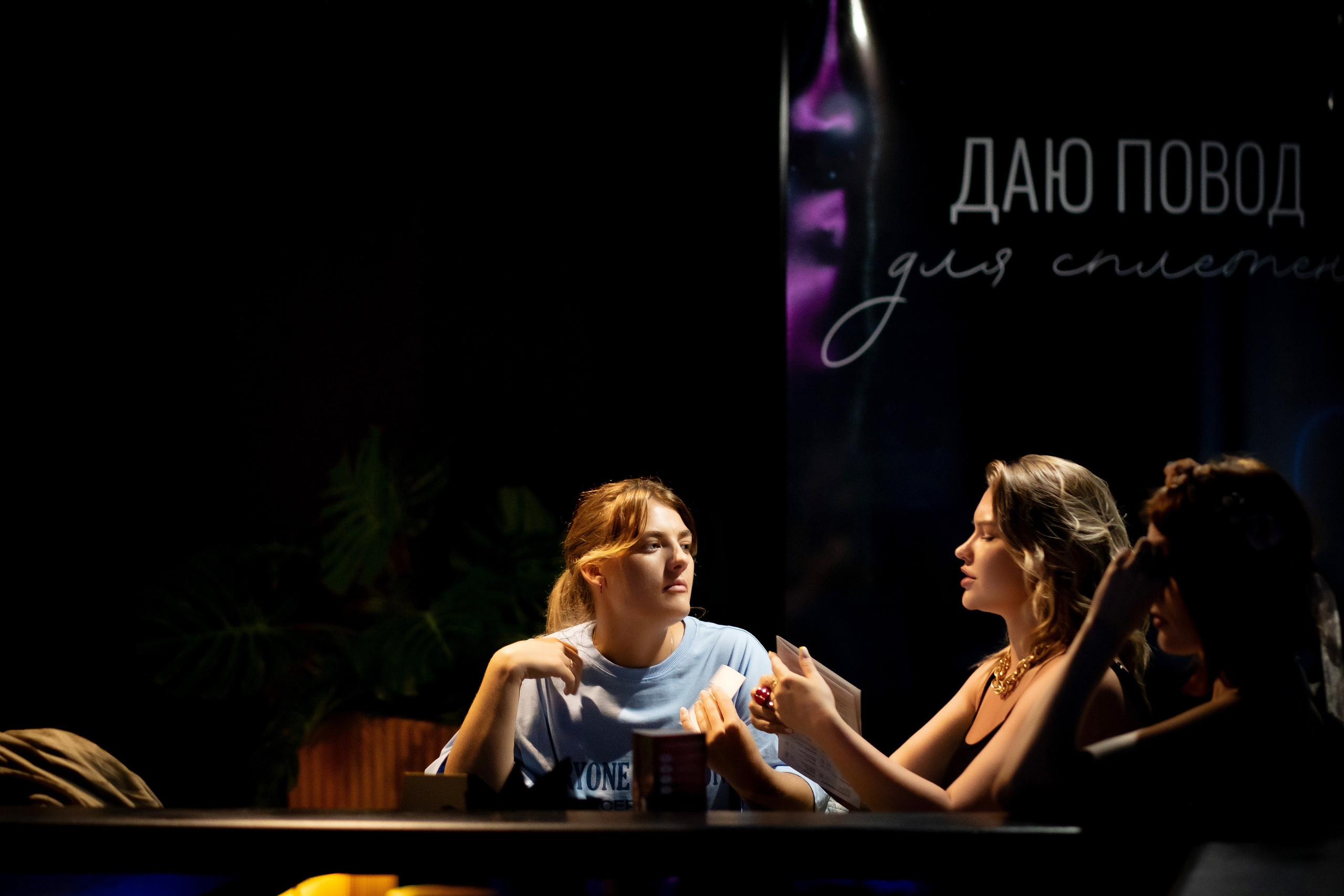 FaSol'. Анастасия Паршукова — фотограф Шерегеш Новосибирск