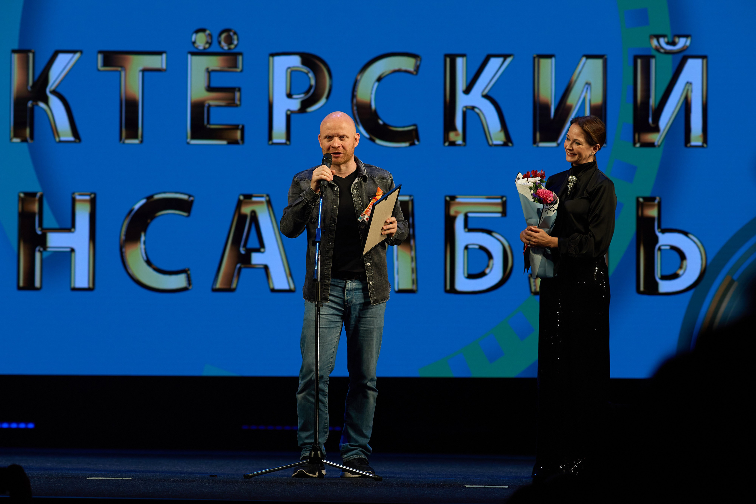 Закрытие фестиваля «На семи холмах» 2024. Фотограф Илья Прохоров в Кирове