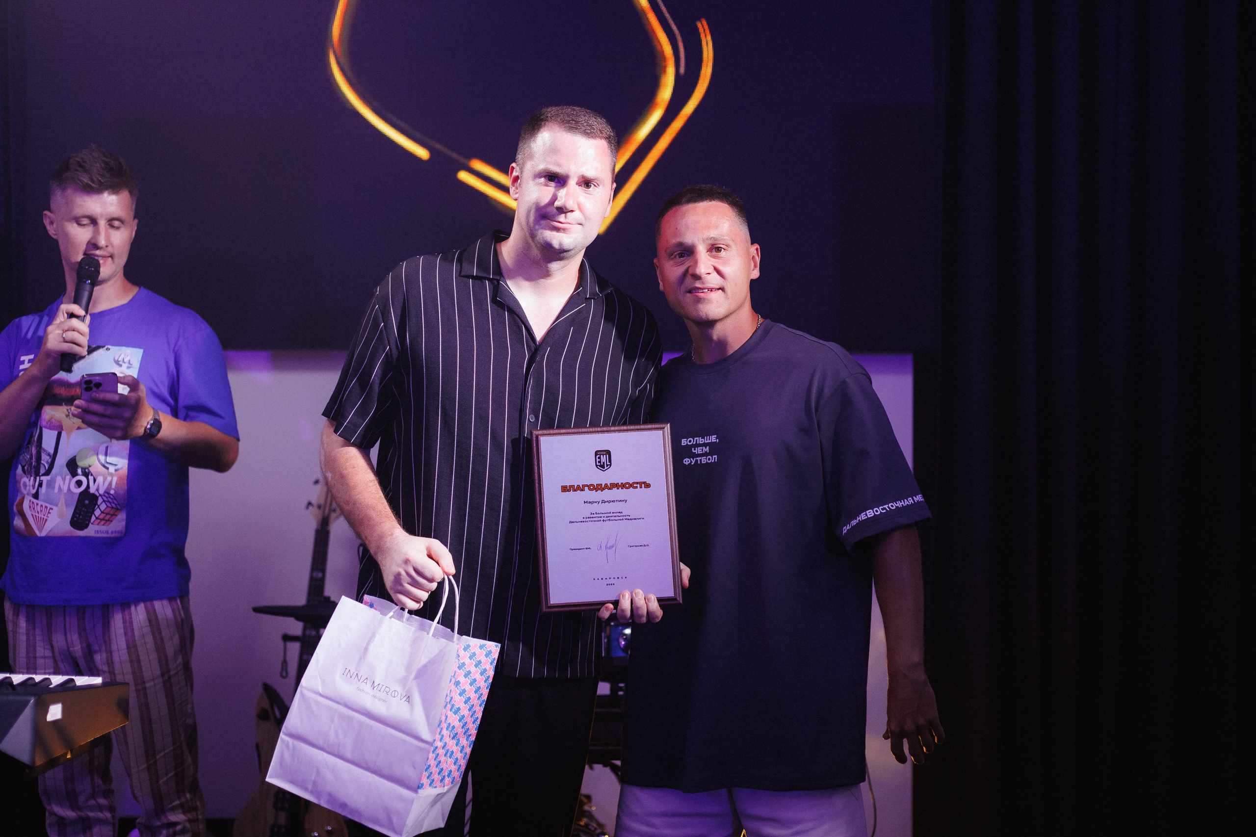 MEDIALIGA DV — AFTER PARTY. СВОИ. ФОТООТЧЕТЫ-СОБЫТИЯ-МЕСТА