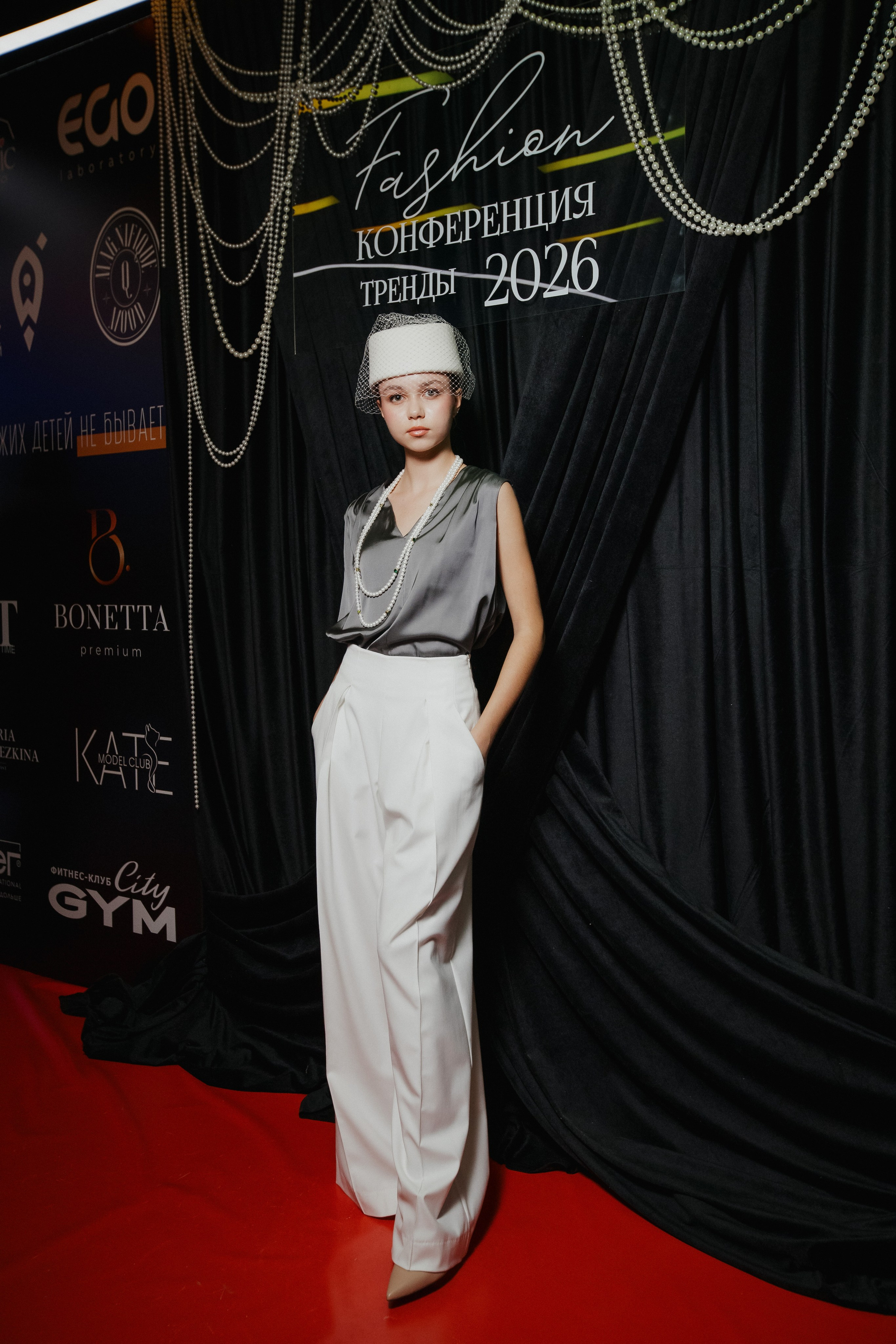 ФЭШН КОНФА. СВОИ. ФОТООТЧЕТЫ-СОБЫТИЯ-МЕСТА