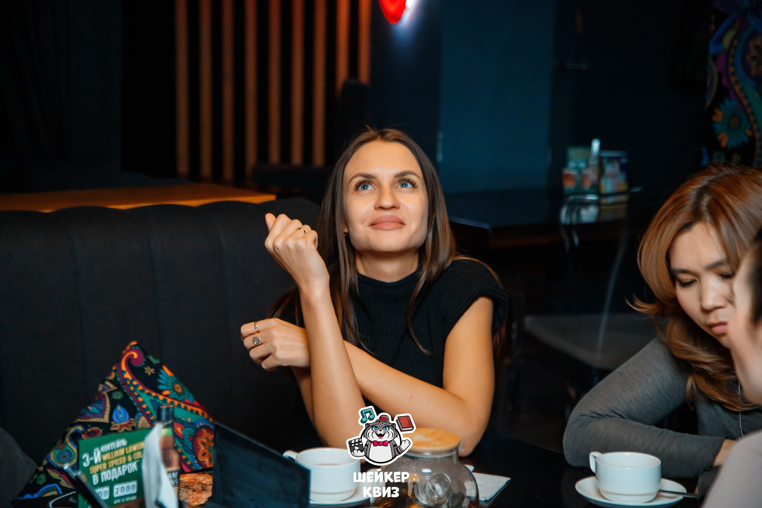 Шейкер Квиз. Кипятком Павлодар