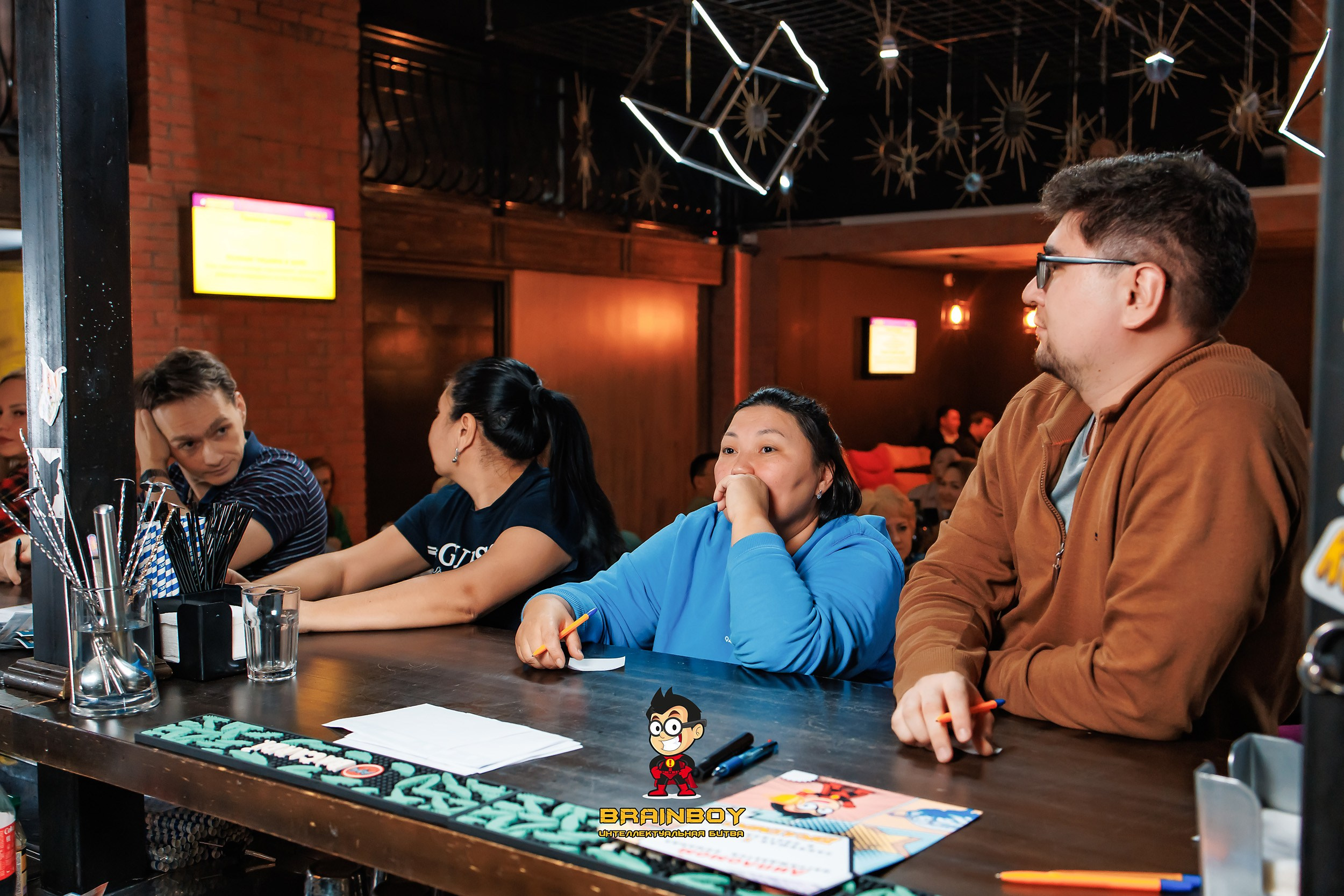 BrainBoy. Кипятком Павлодар