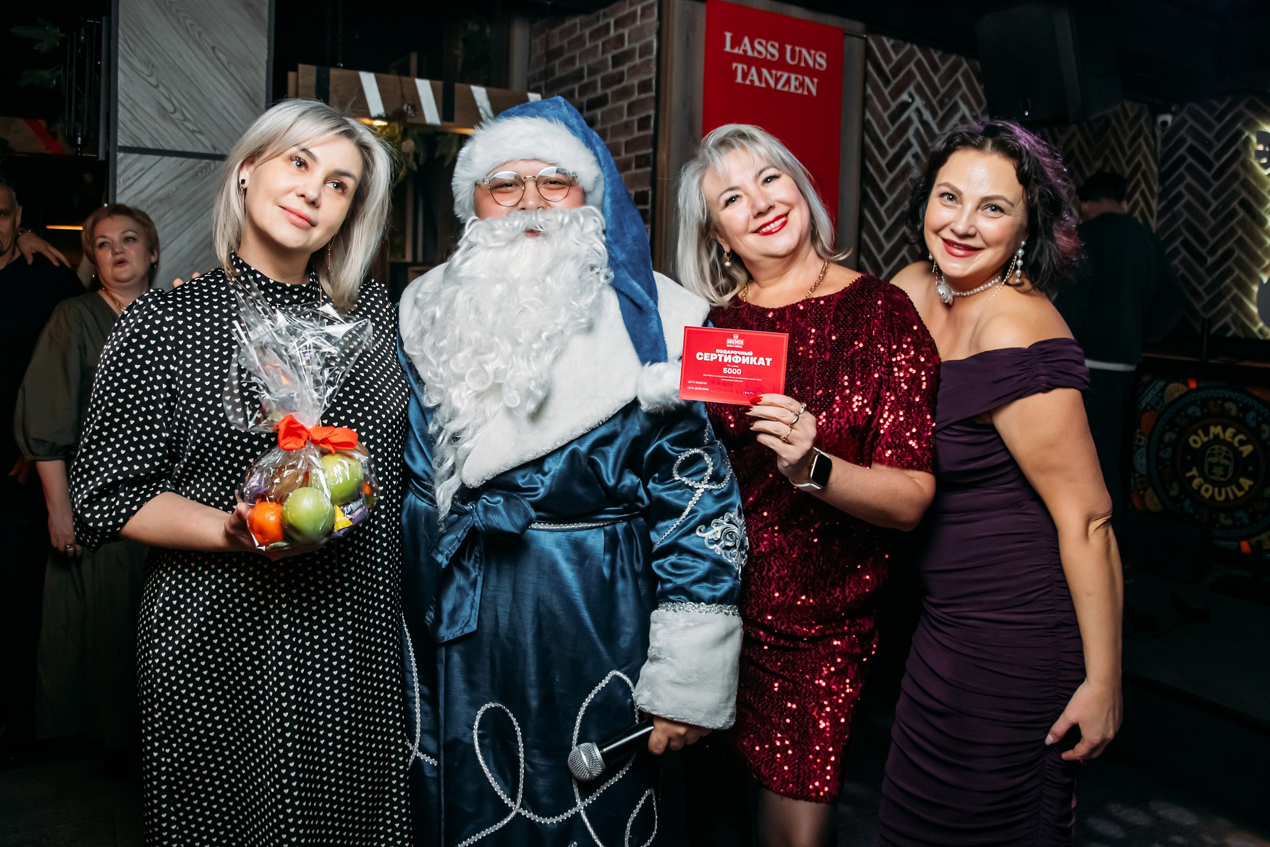 Bremen. Кипятком Павлодар