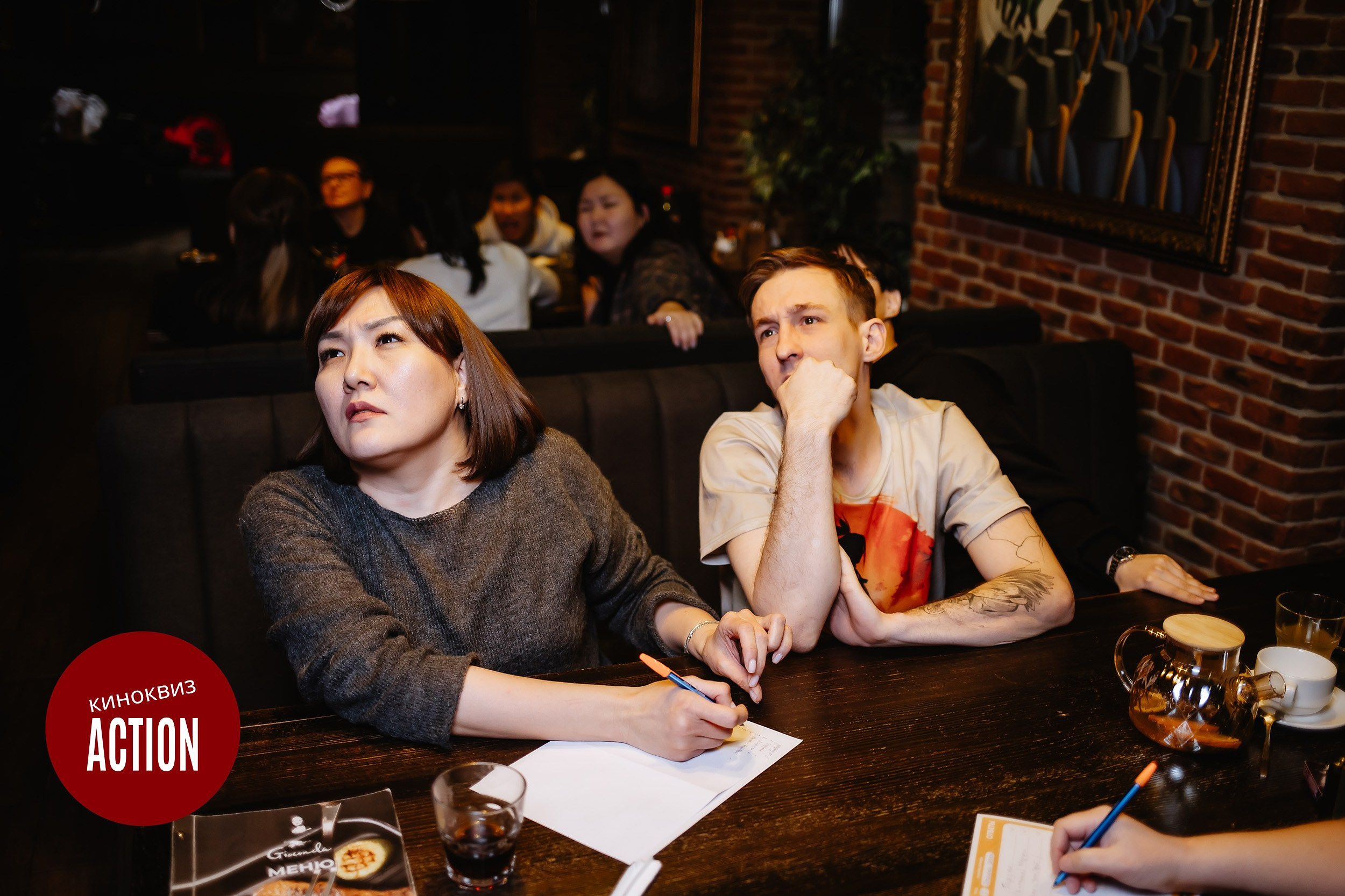 Action Quiz. Кипятком Павлодар