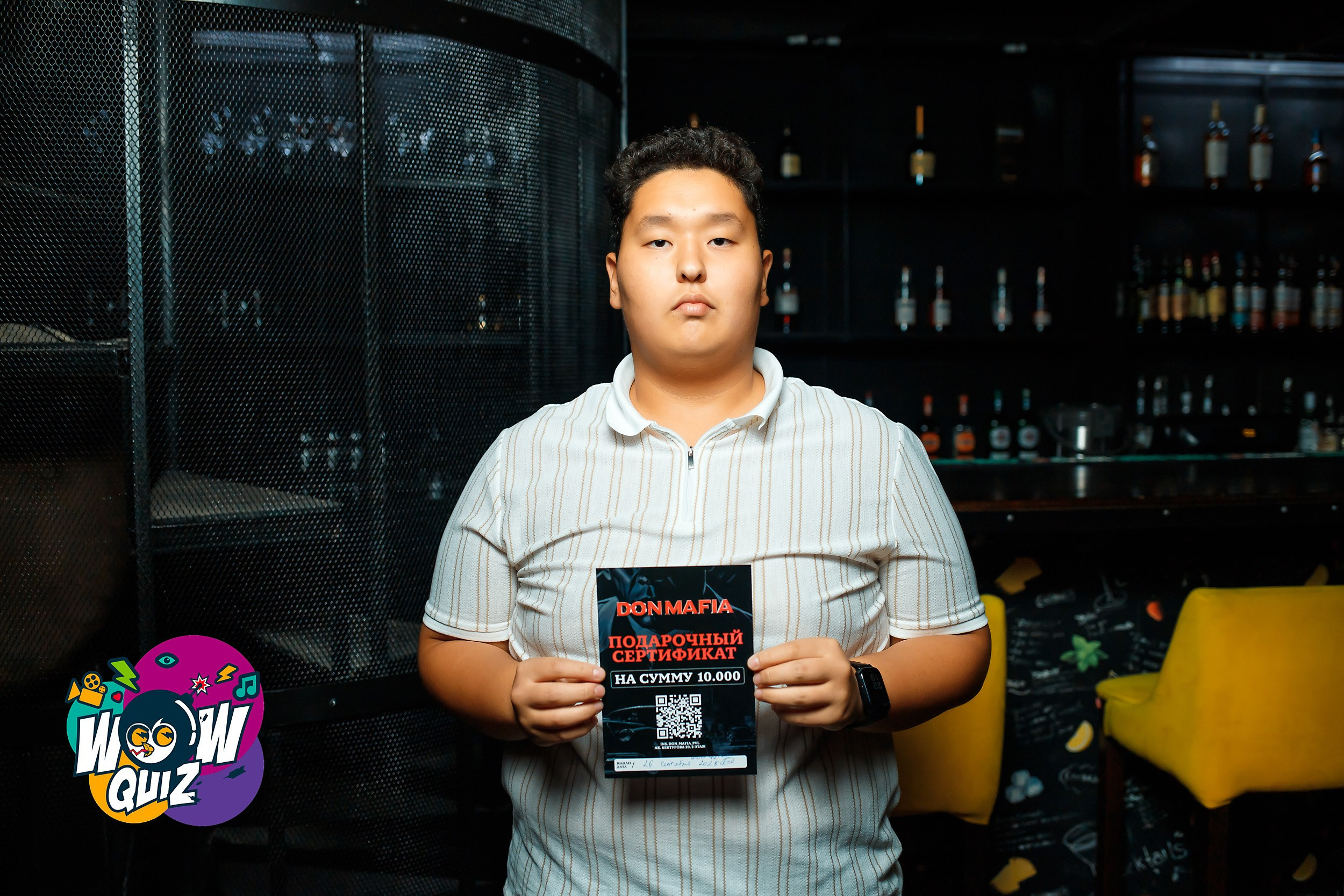 Wow quiz. Кипятком Павлодар