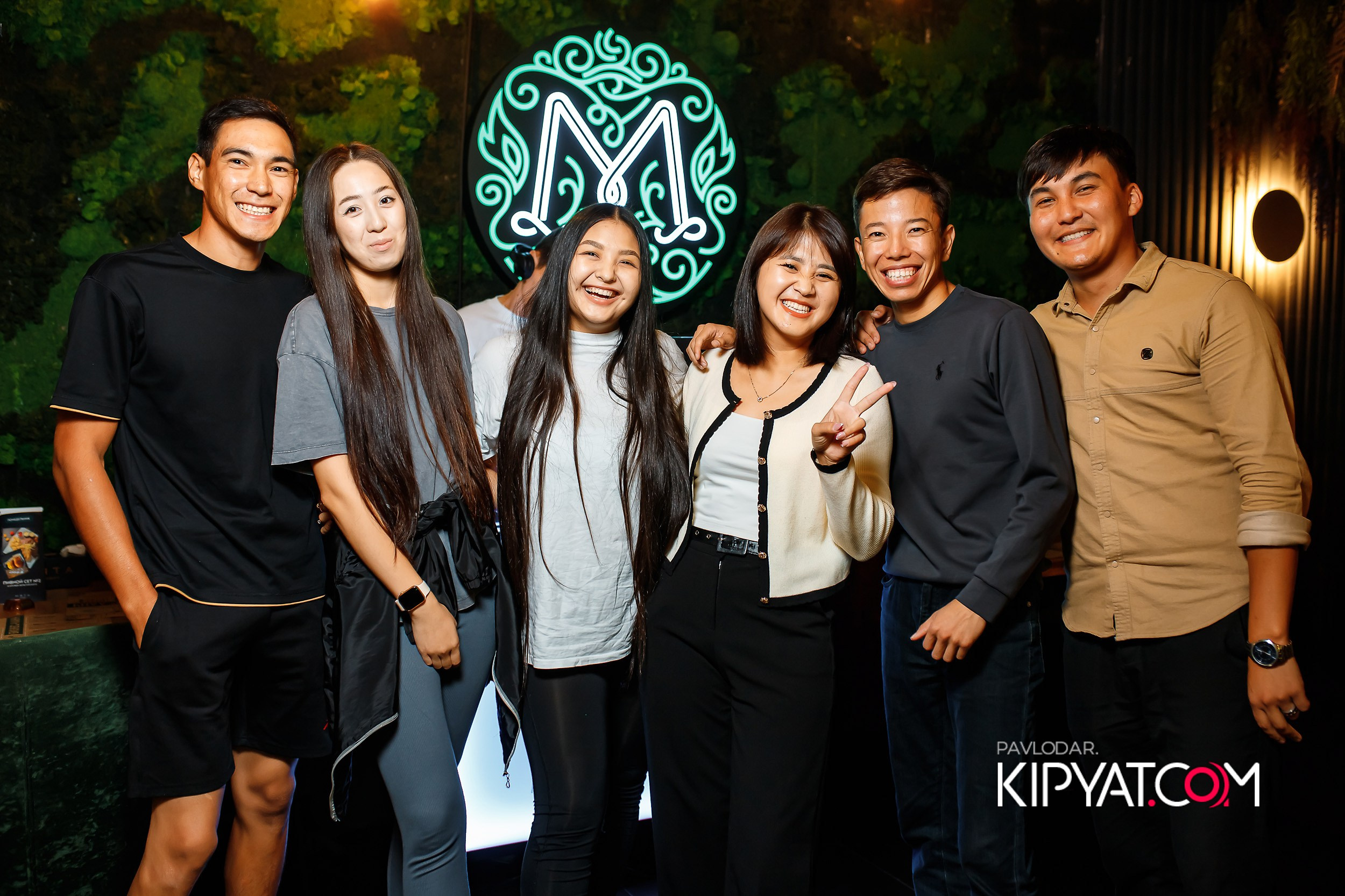 Мята. Кипятком Павлодар