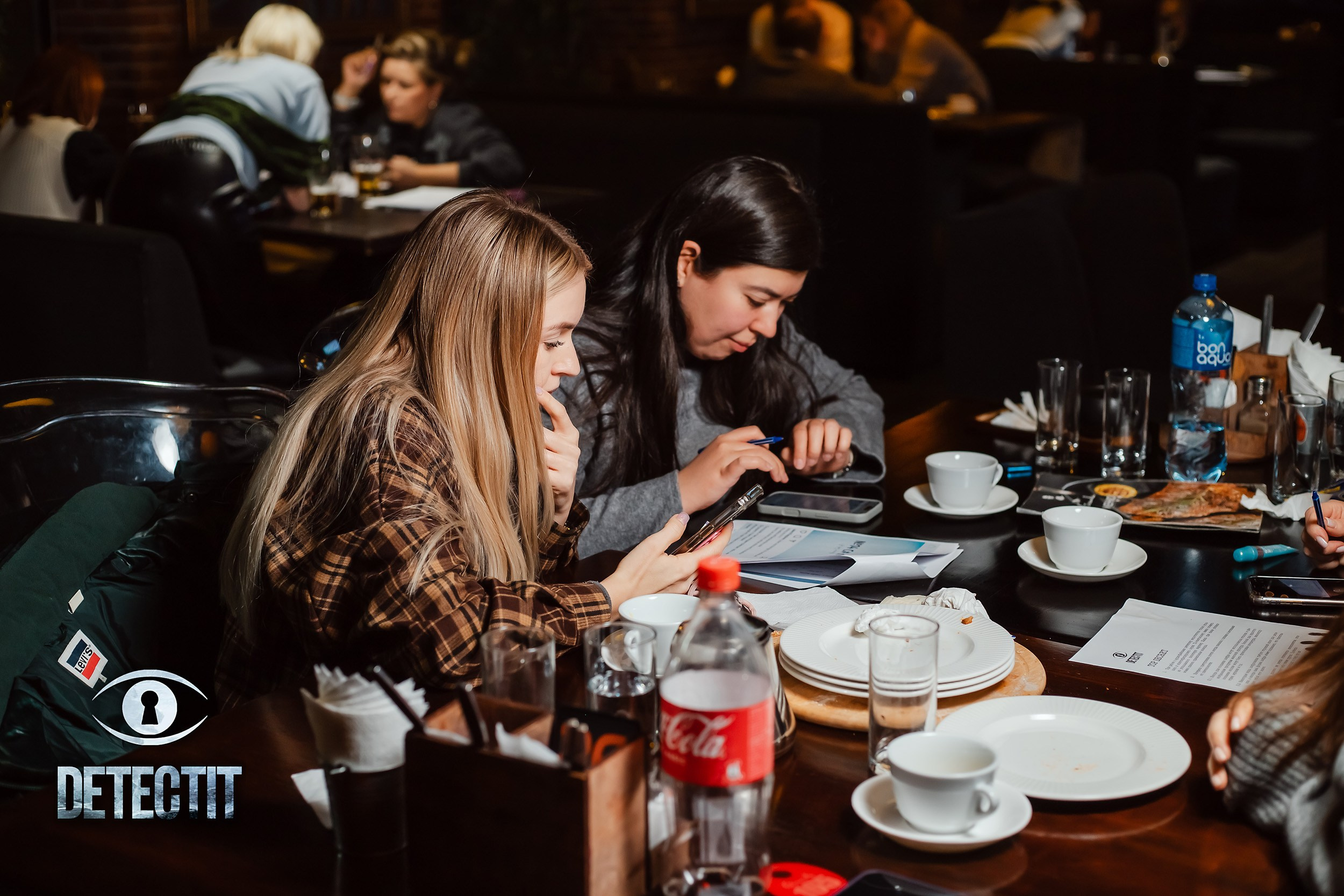 Detectit. Кипятком Павлодар