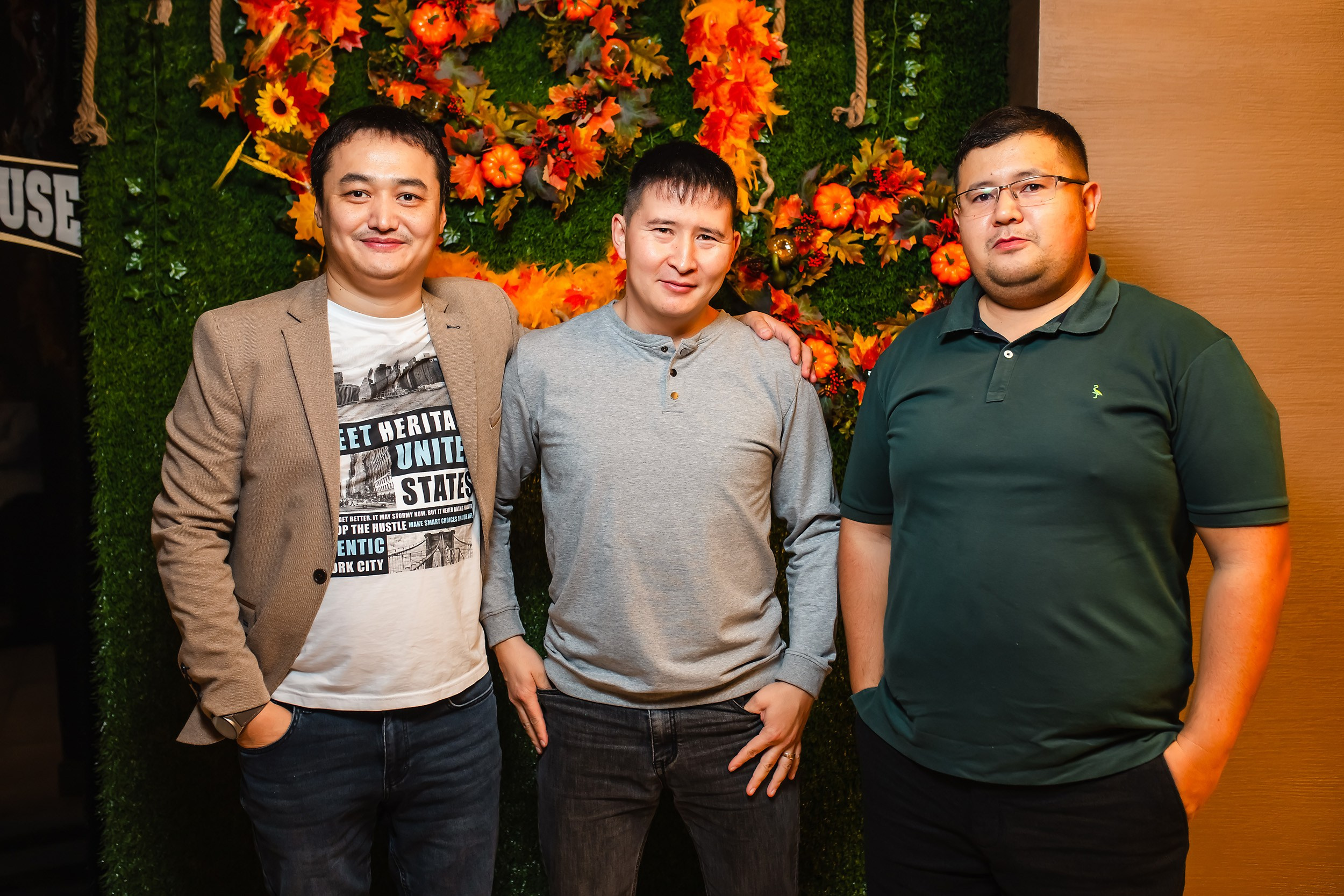 Chili. Кипятком Павлодар