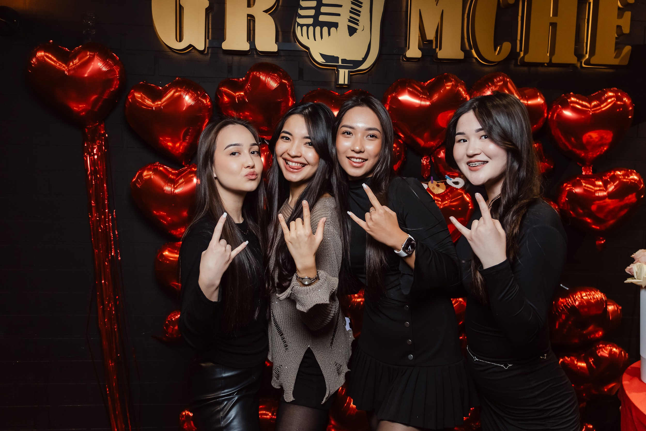 Gromche. Кипятком Павлодар