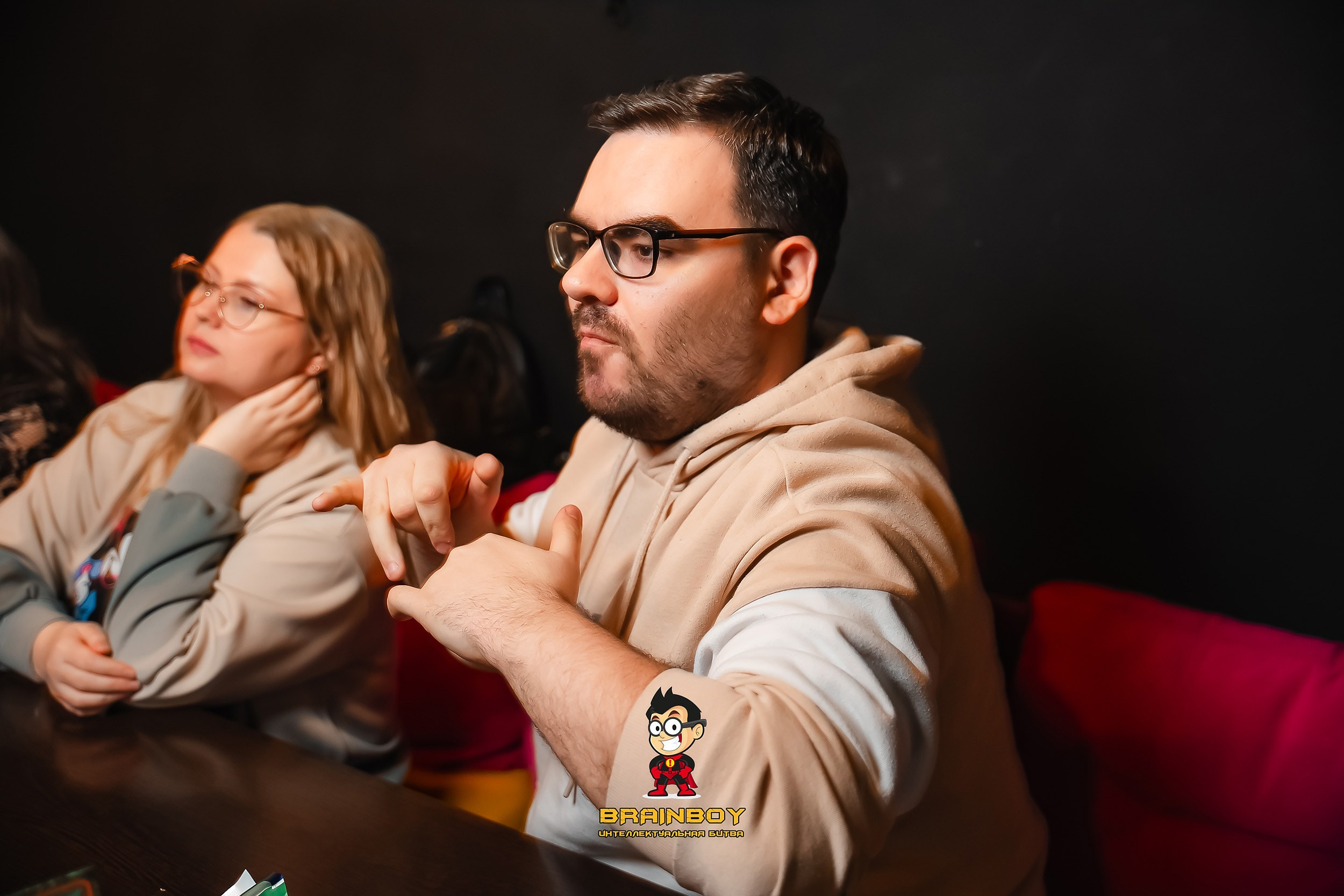 BrainBoy. Кипятком Павлодар