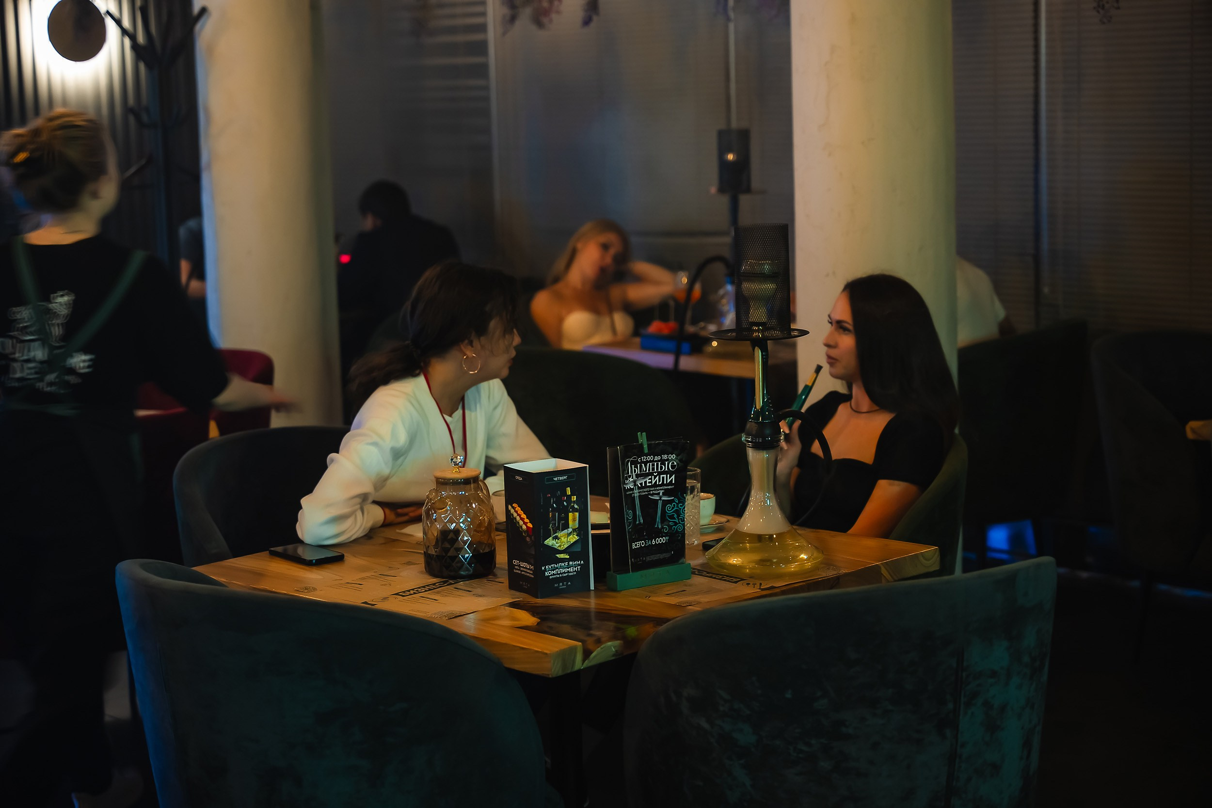 Мята. Кипятком Павлодар