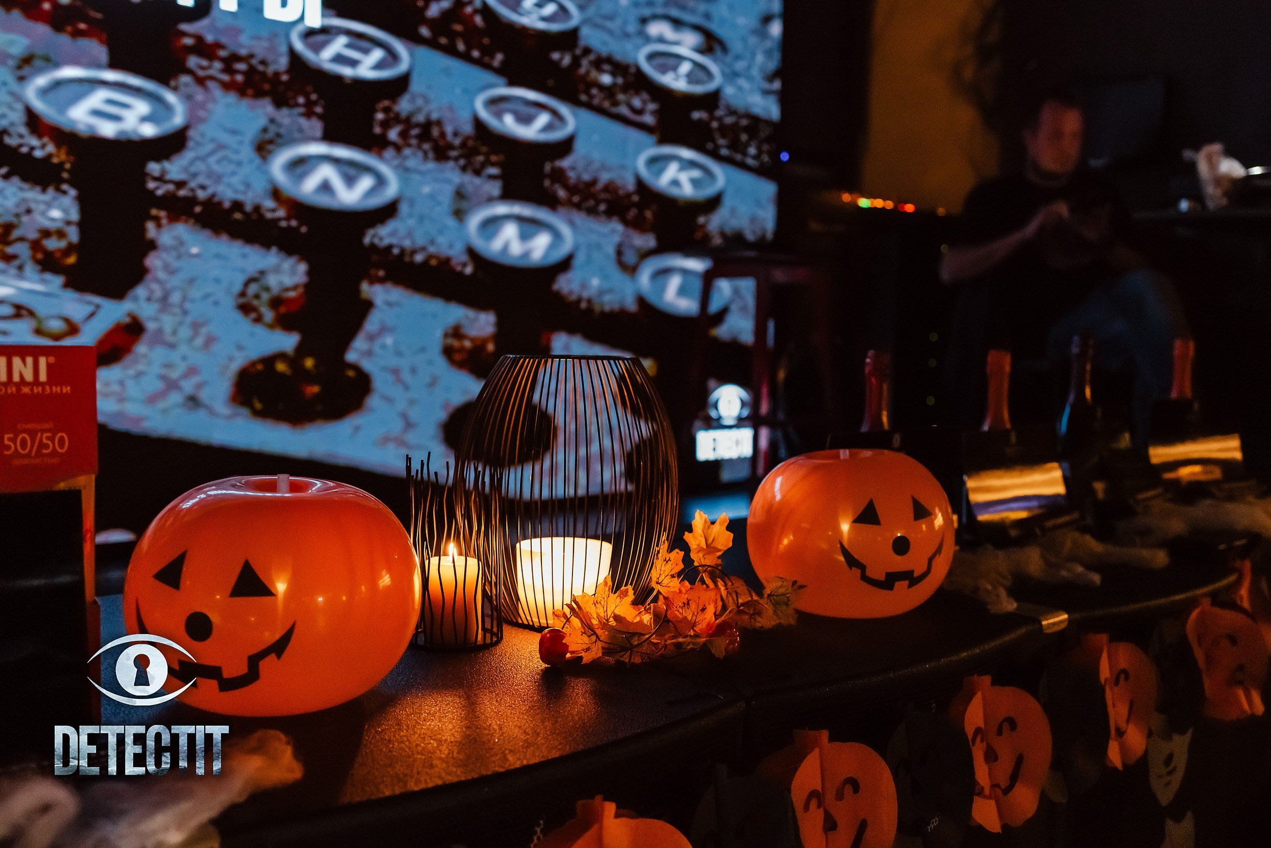 Detectit. Кипятком Павлодар