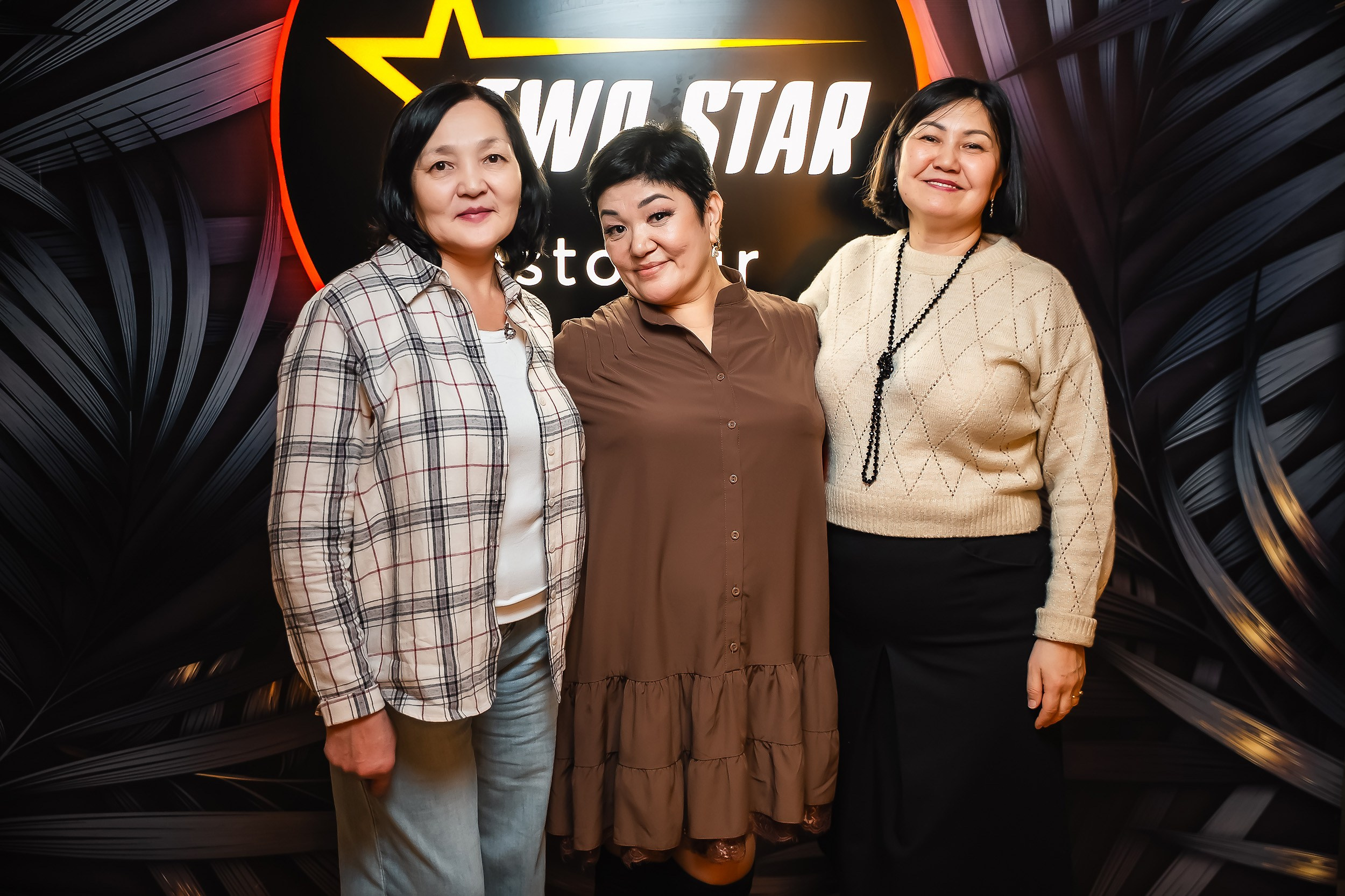 Two Star. Кипятком Павлодар