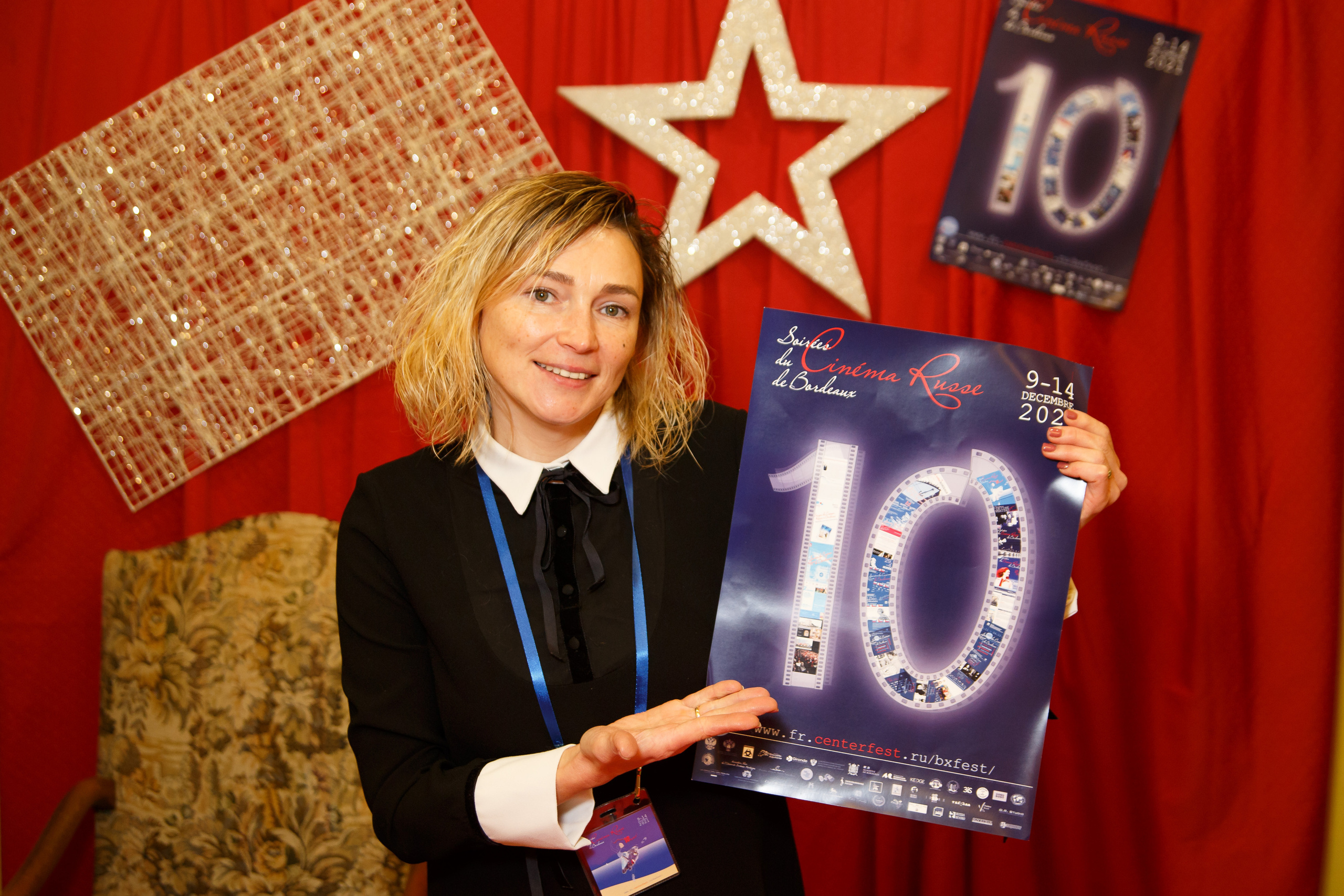 Фестиваль Русского кино в Бордо. Фотограф в Москве Валентина Чемерилова