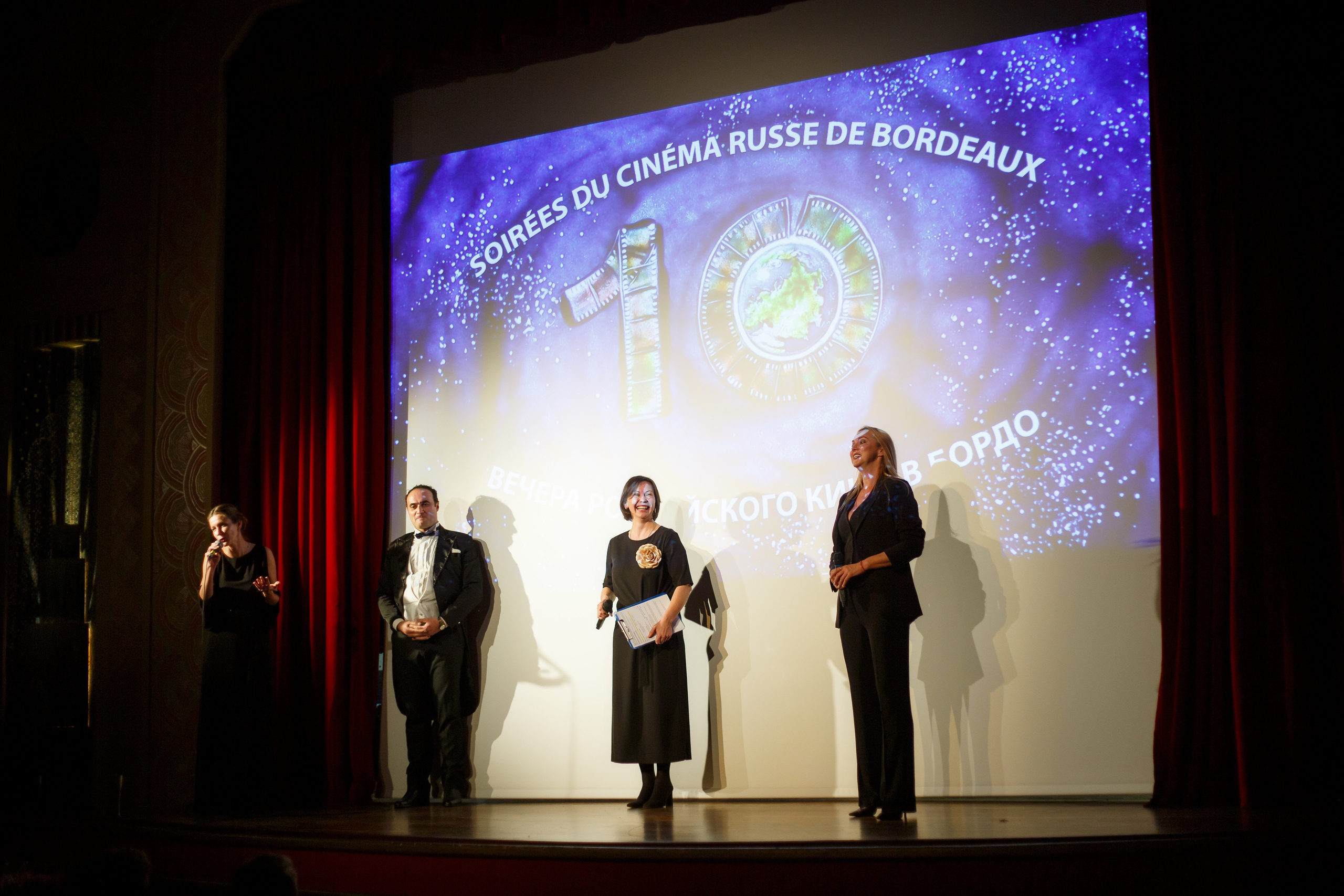 Фестиваль Русского кино в Бордо. Фотограф в Москве Валентина Чемерилова