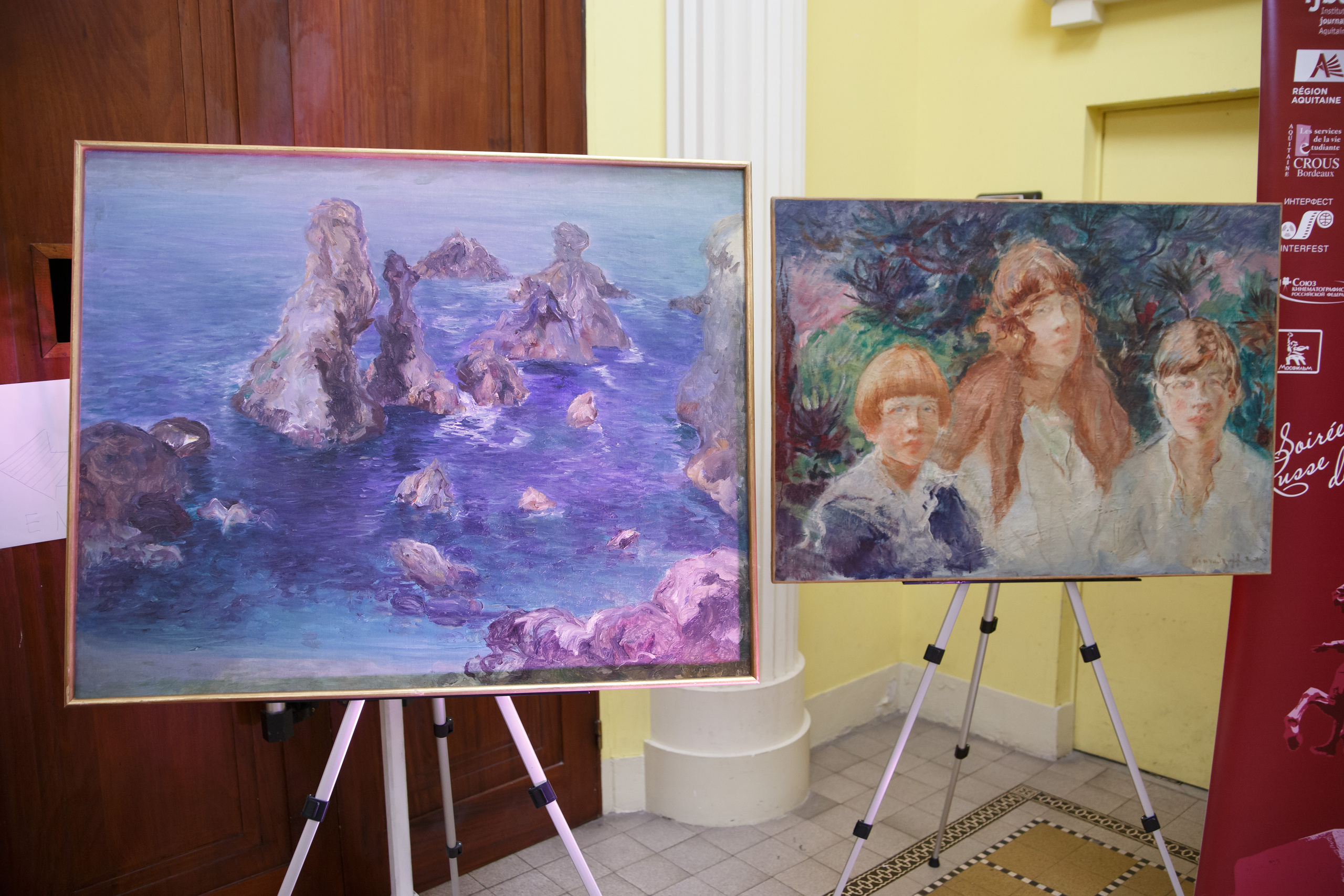 Фестиваль Русского кино в Бордо. Фотограф в Москве Валентина Чемерилова