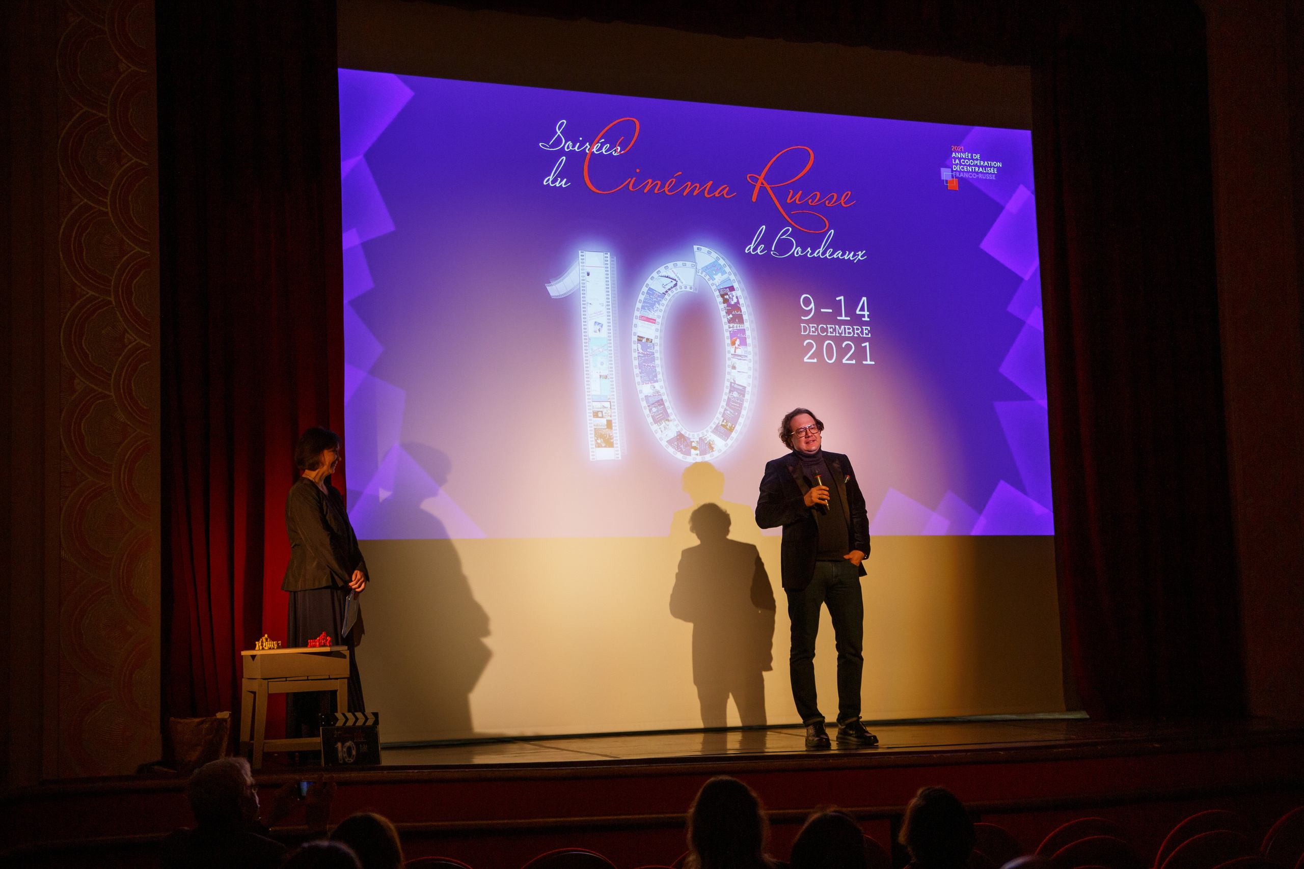 Фестиваль Русского кино в Бордо. Фотограф в Москве Валентина Чемерилова