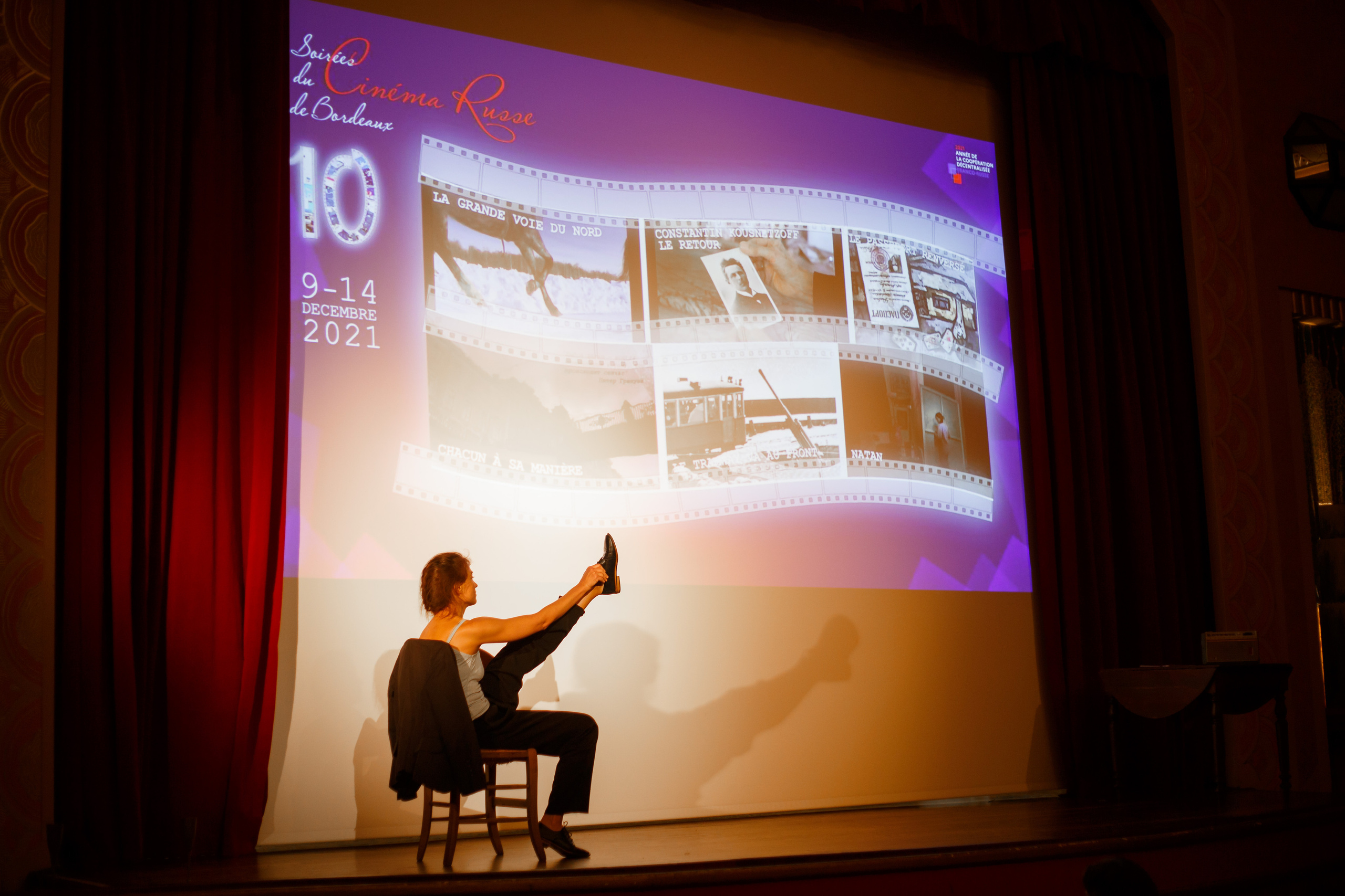 Фестиваль Русского кино в Бордо. Фотограф в Москве Валентина Чемерилова