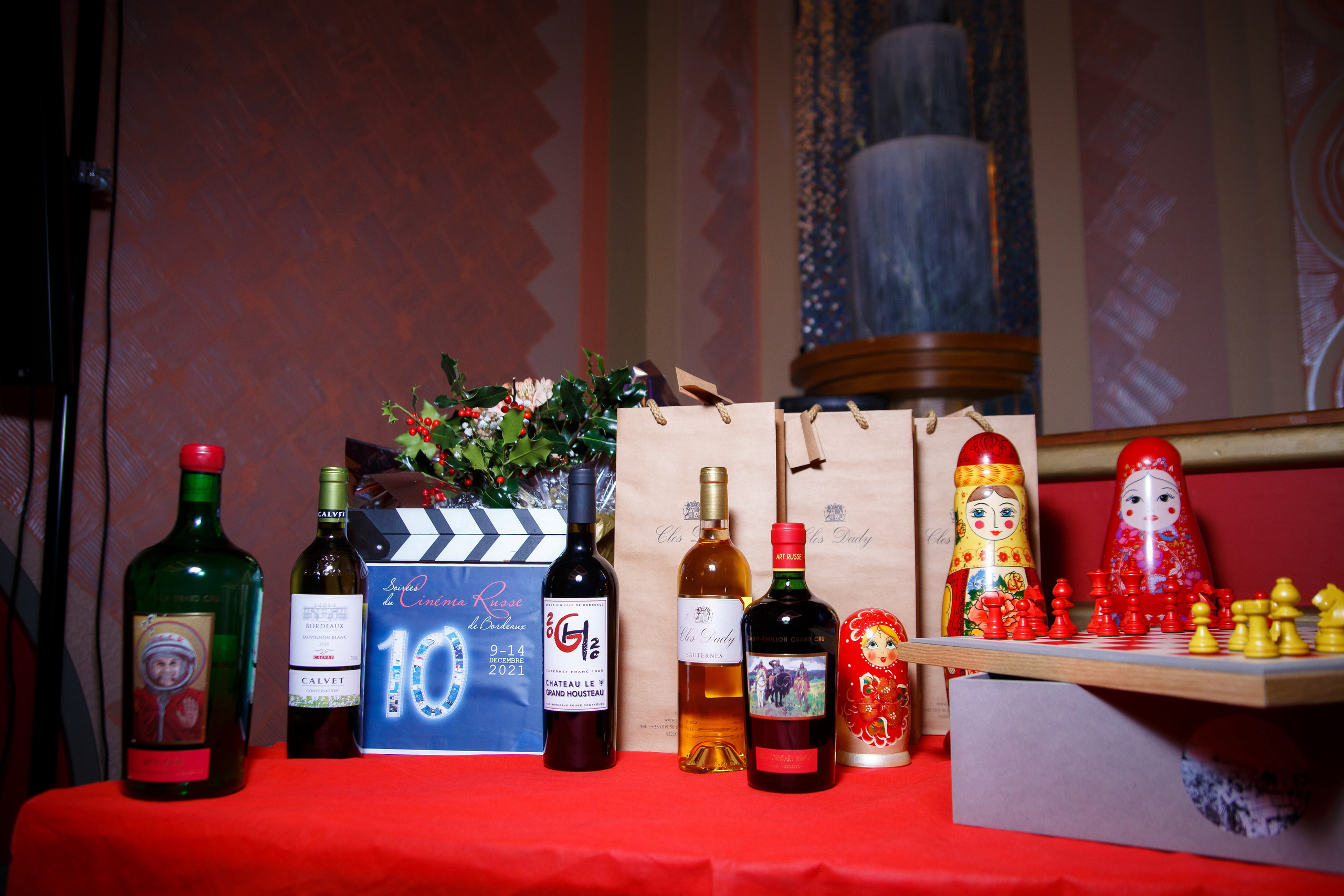 Фестиваль Русского кино в Бордо. Фотограф в Москве Валентина Чемерилова