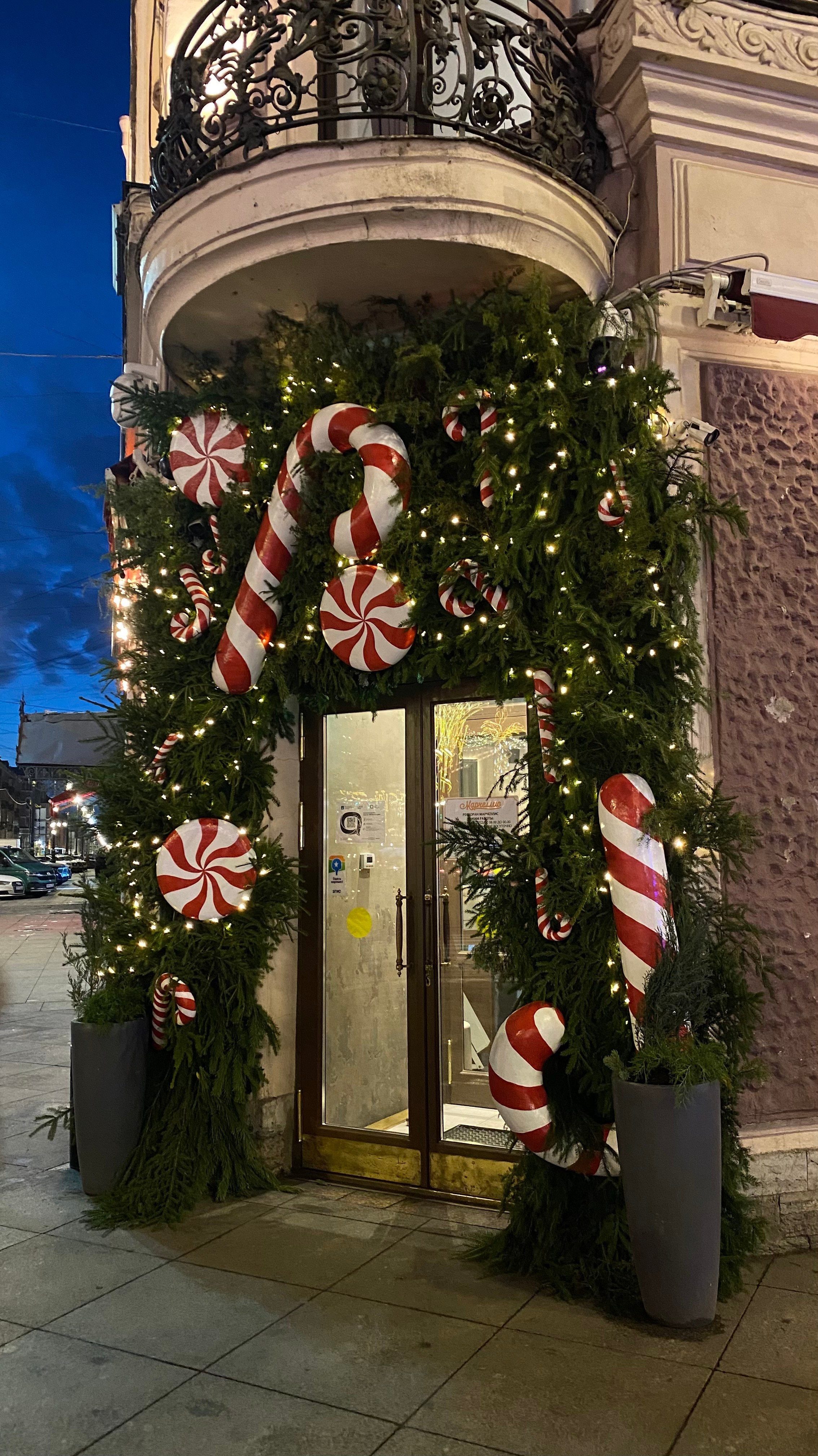 Новогодние локации для фотопрогулок. Свадебный и семейный фотограф в Санкт-Петербурге Катерина Литасова
