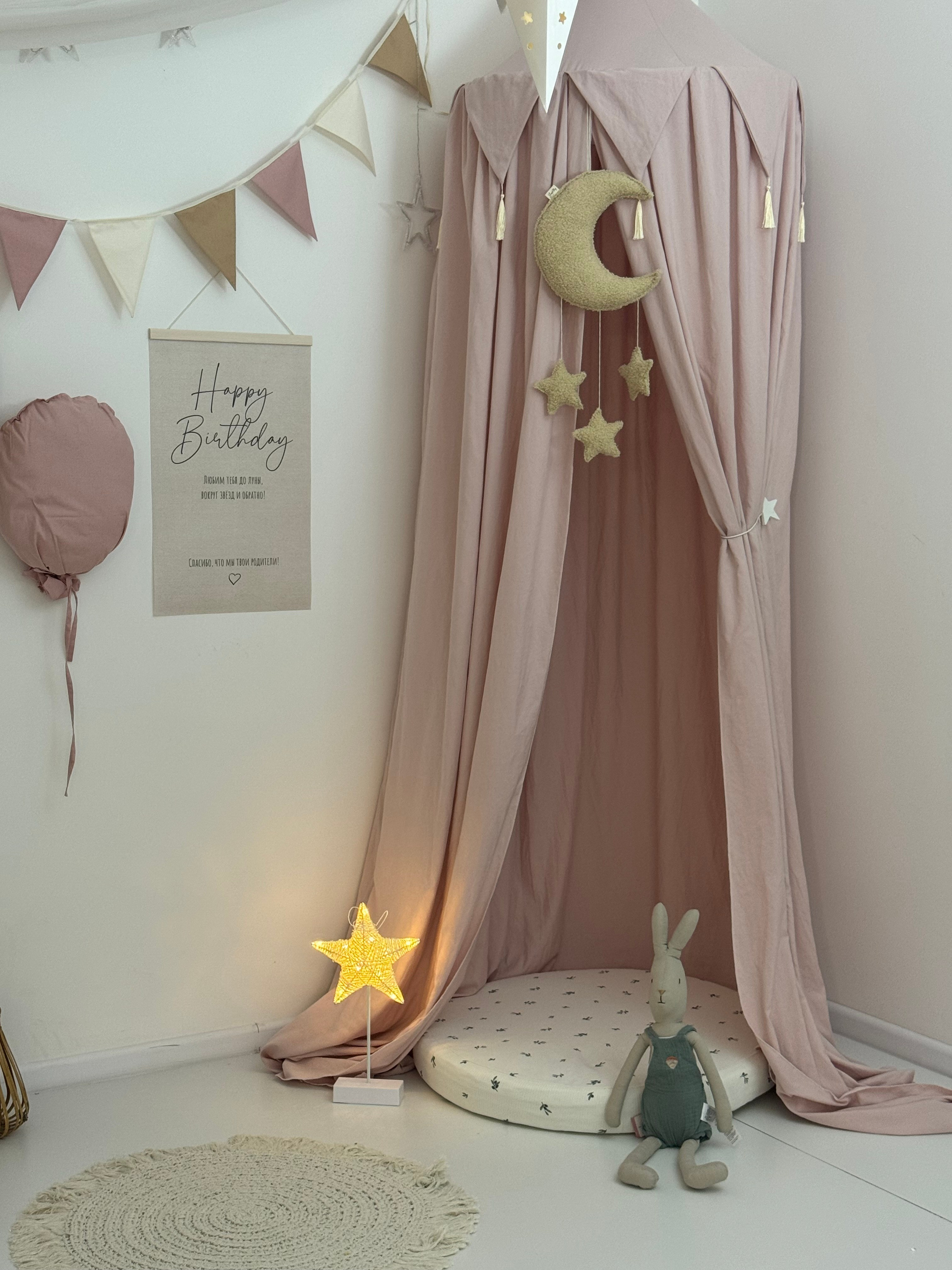 Локация на день рождение. Фотостудия