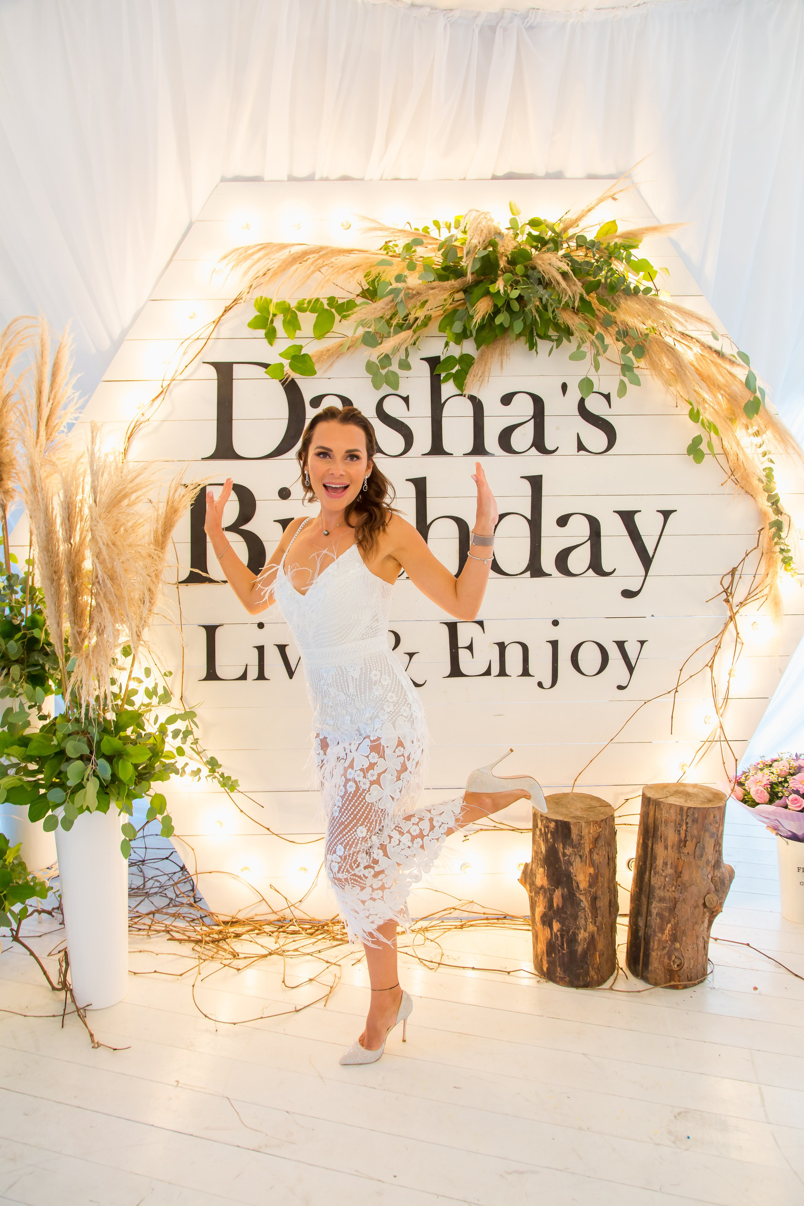 35 ЛЕТ. Главная