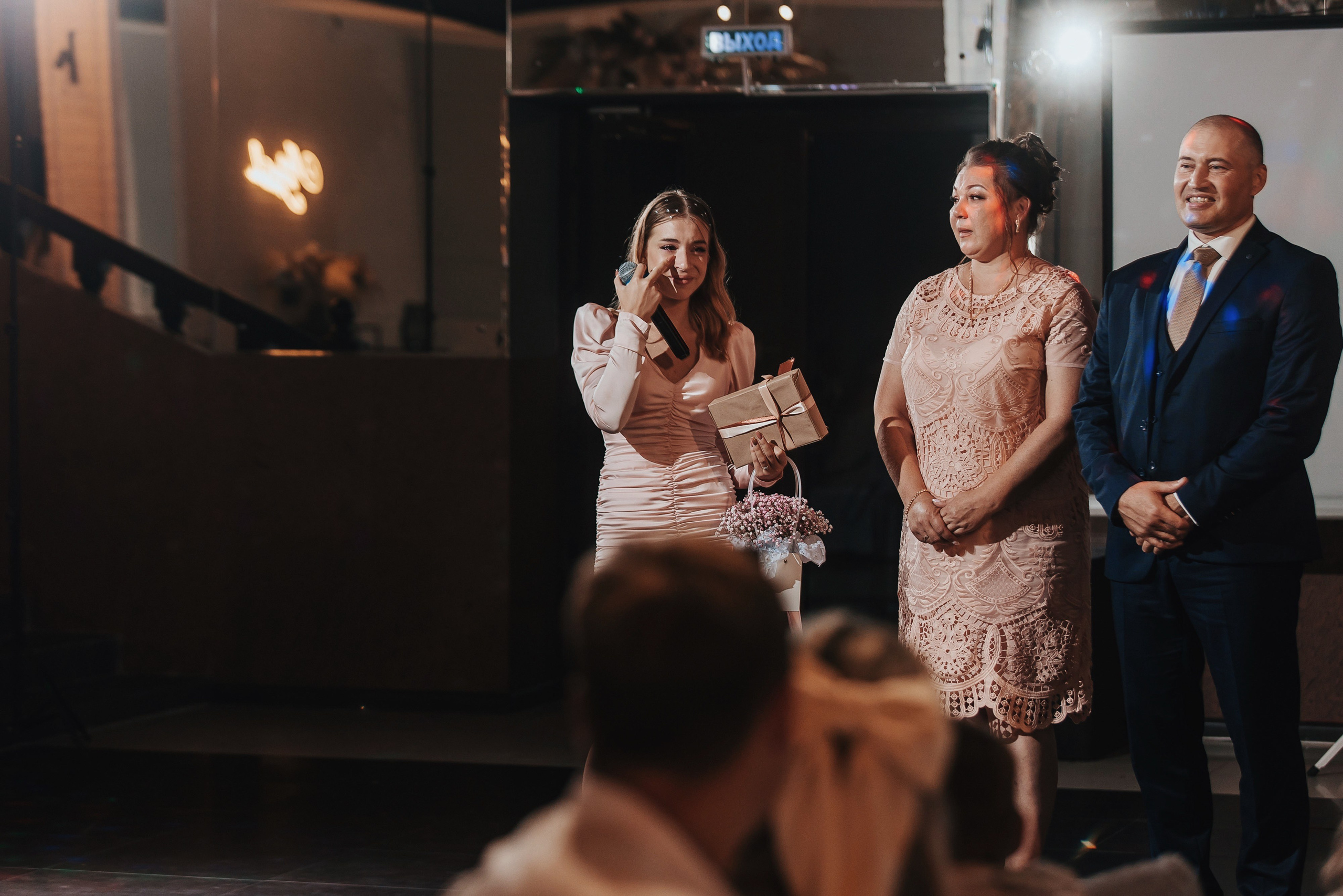 Семён & Татьяна. Алёна Киселёва | фотограф