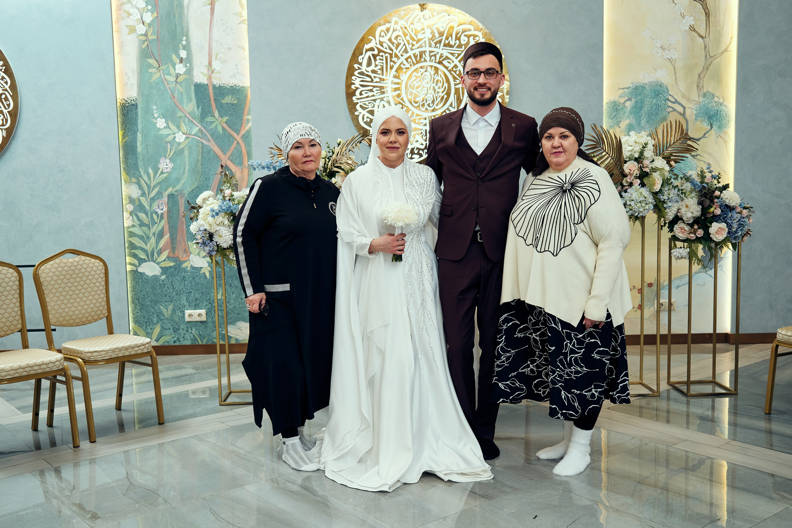 Никах. Фотограф Казань