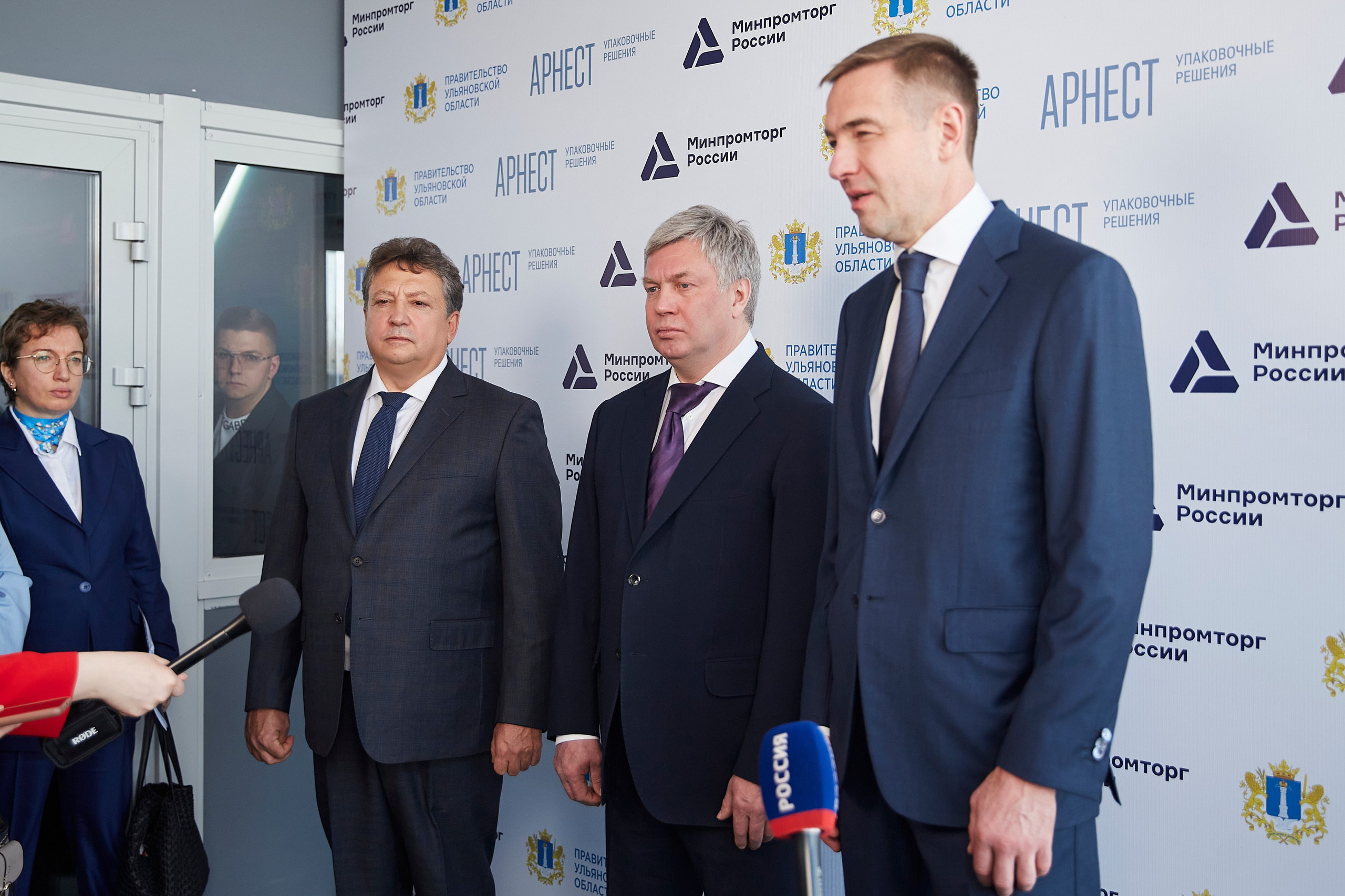 Открытие завода Арнест. Фотограф ваших самых ярких событий в Москве и СПБ. Збронская Юлия