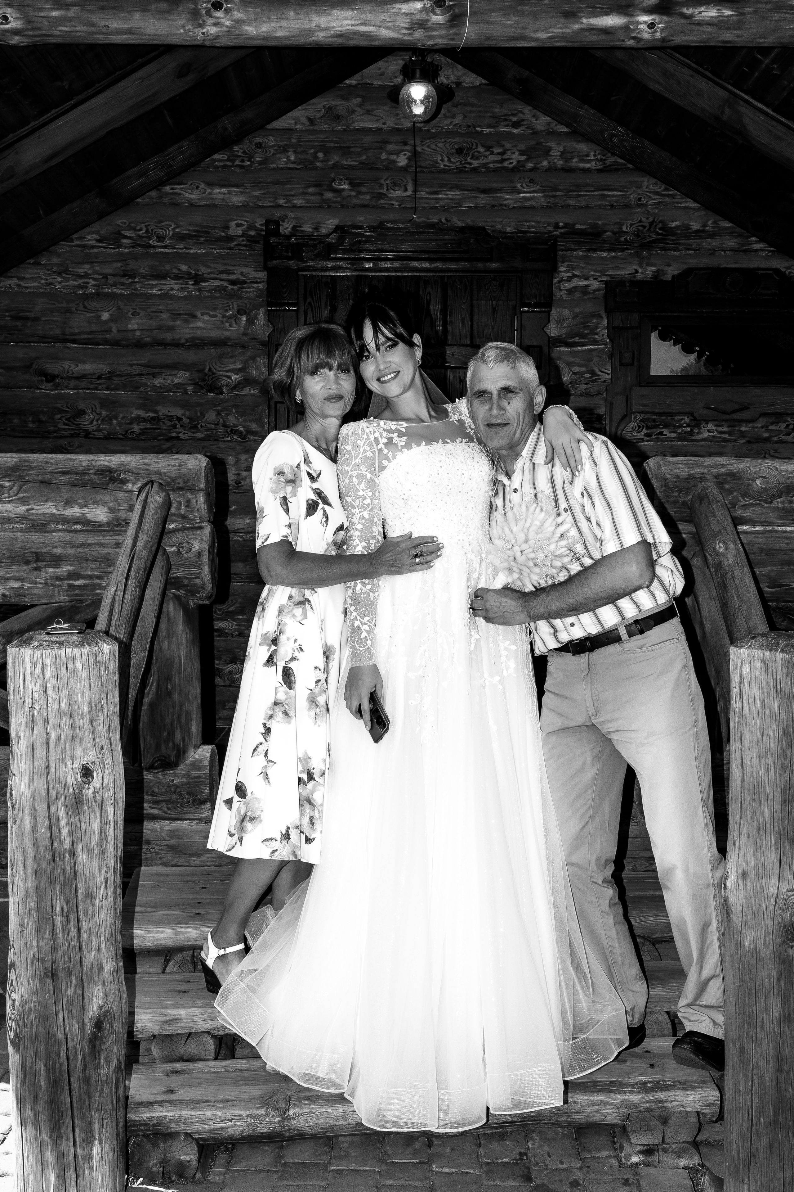 Катя и Паша