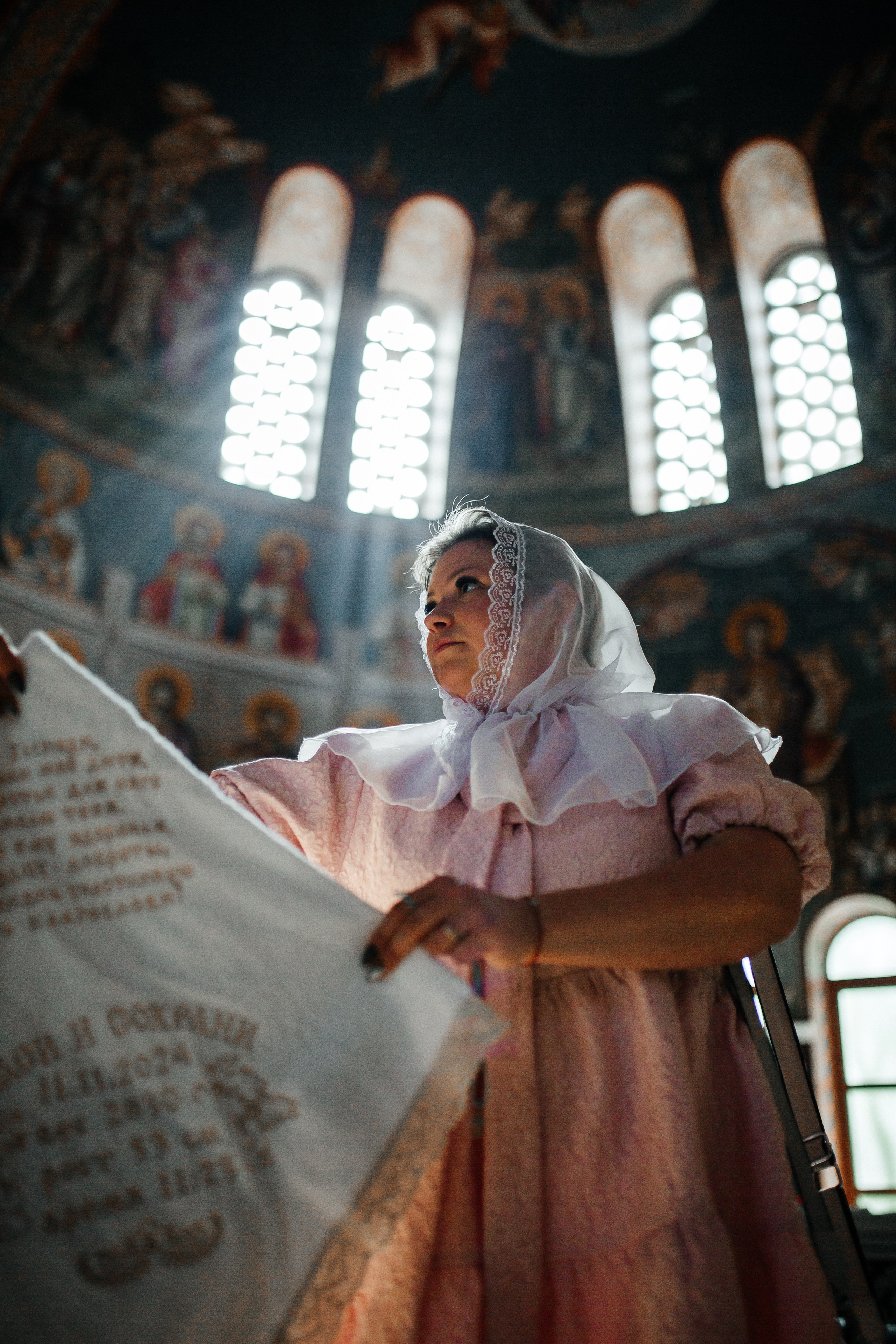 Крещение Дани