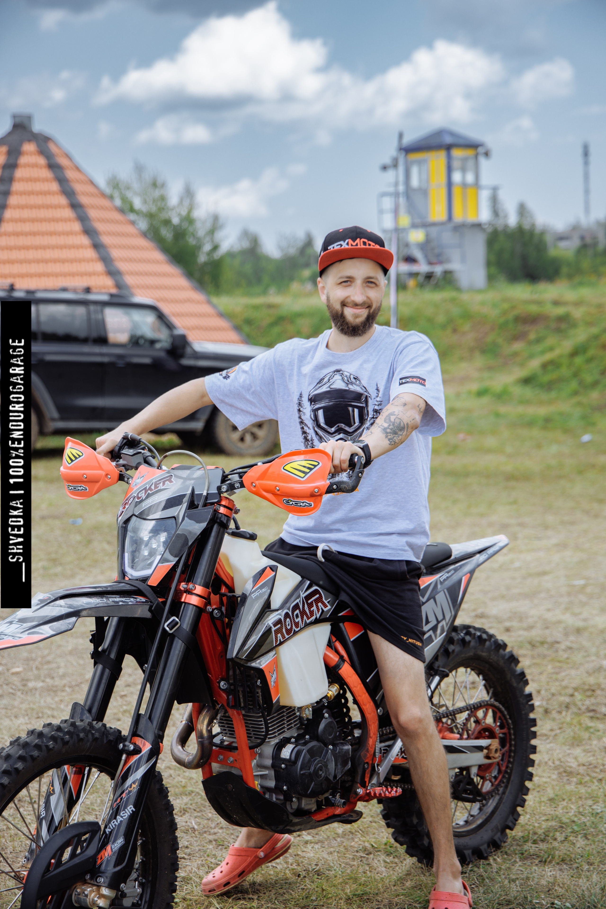 ВТОРОЙ ЛЕСНОЙ ДЕНЬ. Ваш экстрим фотограф Кудрева Яна