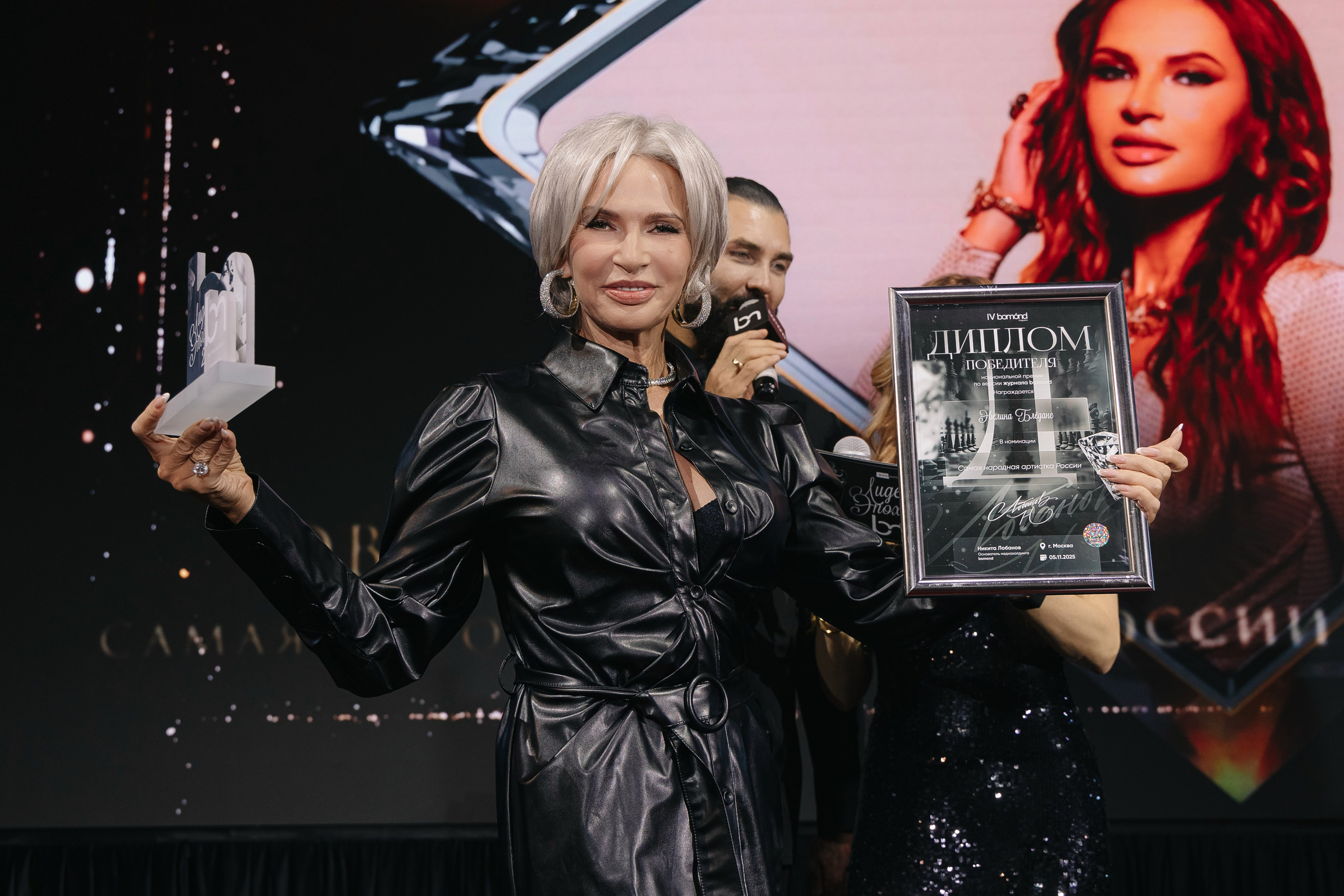 Вручение премии Лидеры эпохи журнала Bomond. Свадебный фотограф Москва Саша Серегина (Сашина)